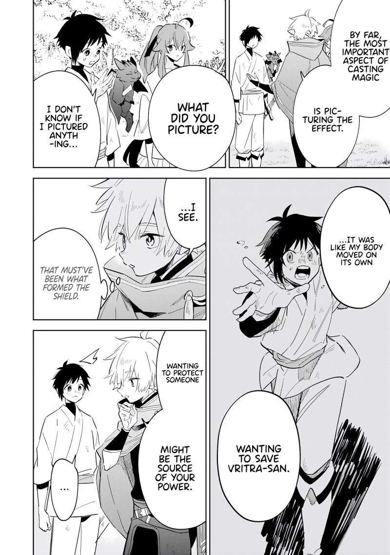 Page 17 of Chapter 12