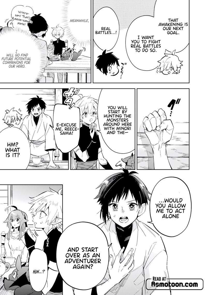Page 20 of Chapter 12