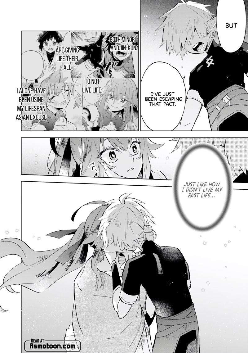 Page 29 of Chapter 12