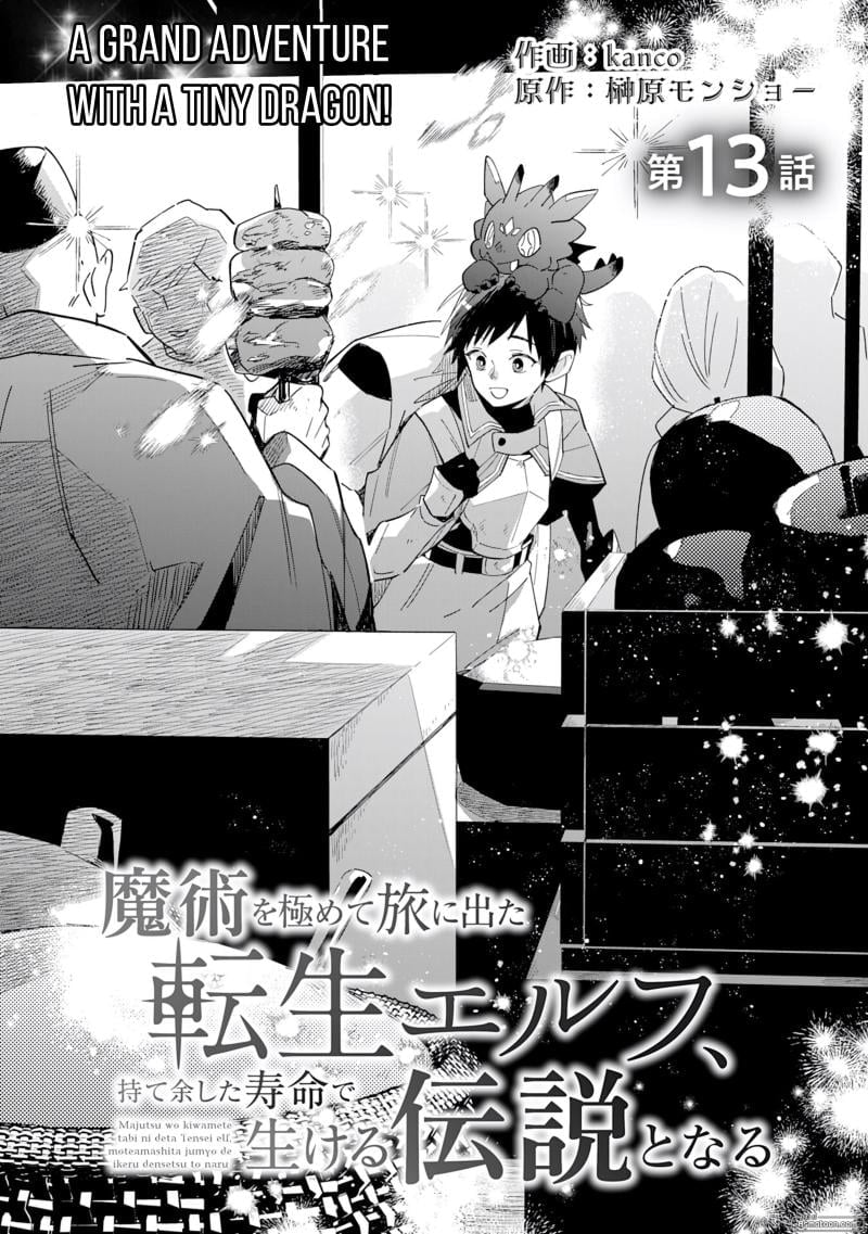 Page 3 of Chapter 13