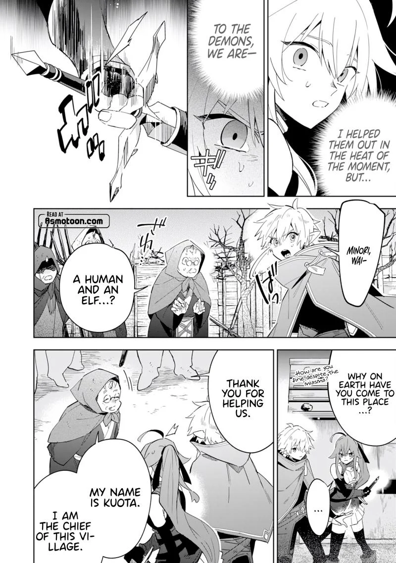 Page 16 of Chapter 13