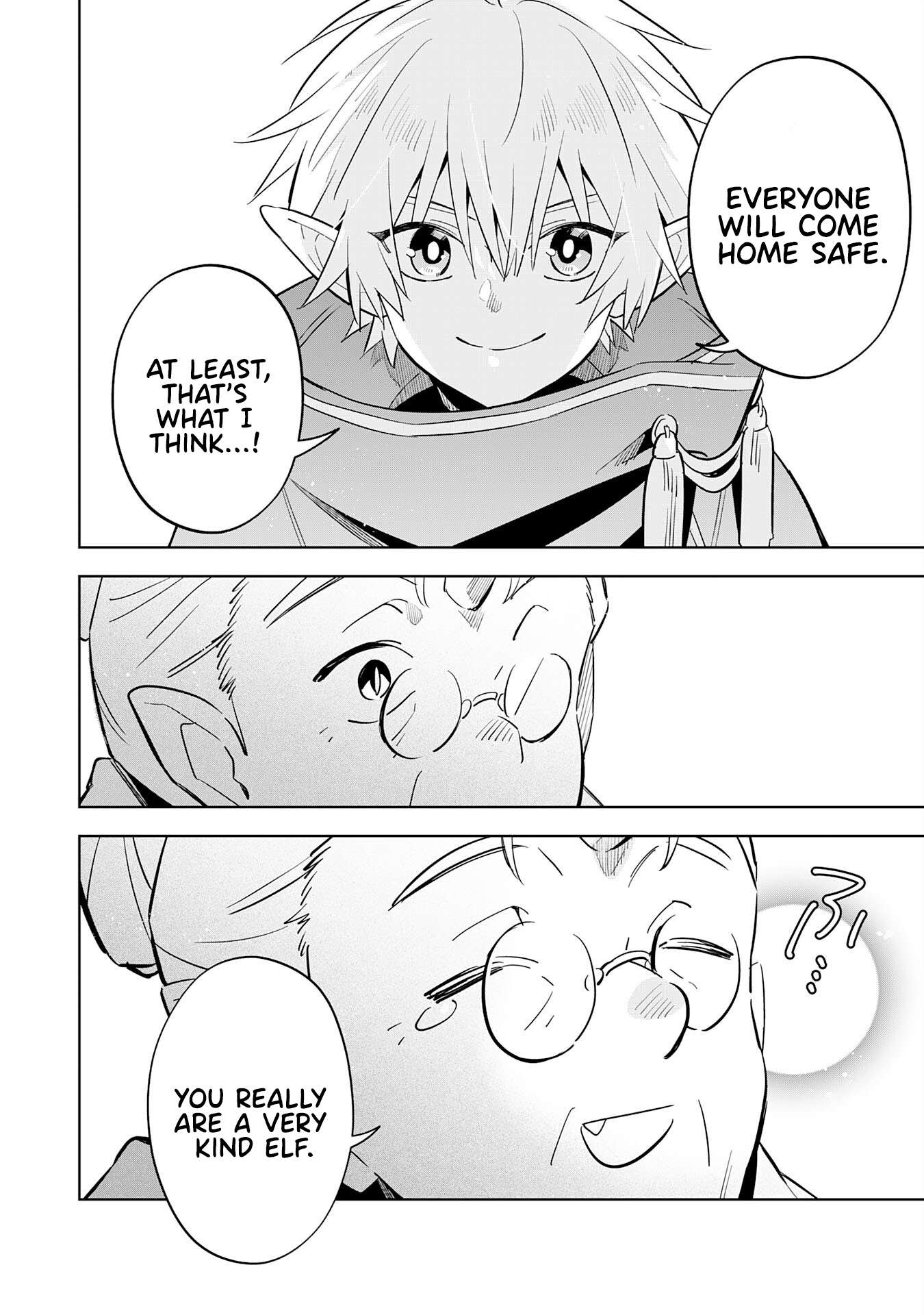 Page 17 of Chapter 14