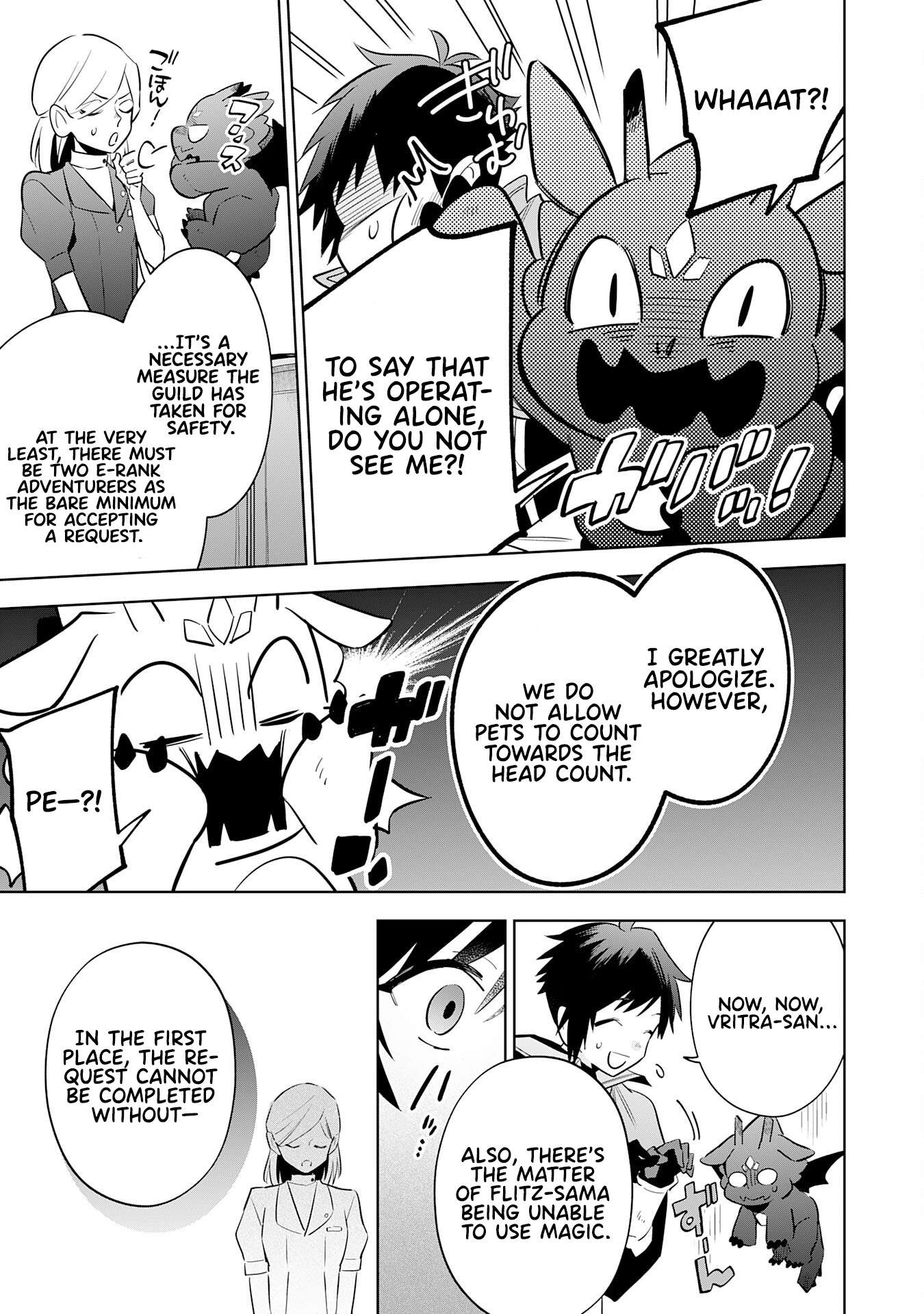 Page 20 of Chapter 14