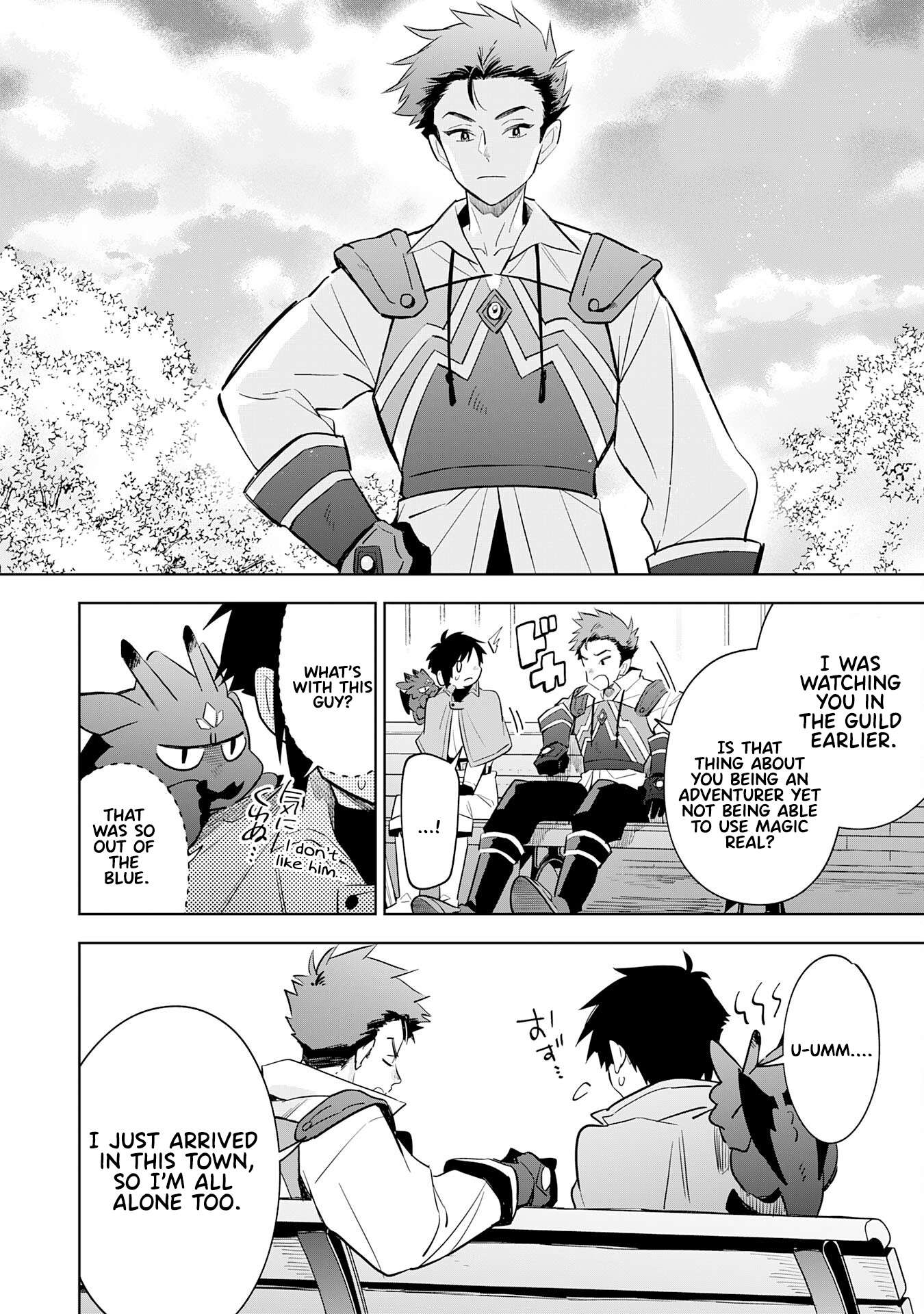 Page 23 of Chapter 14