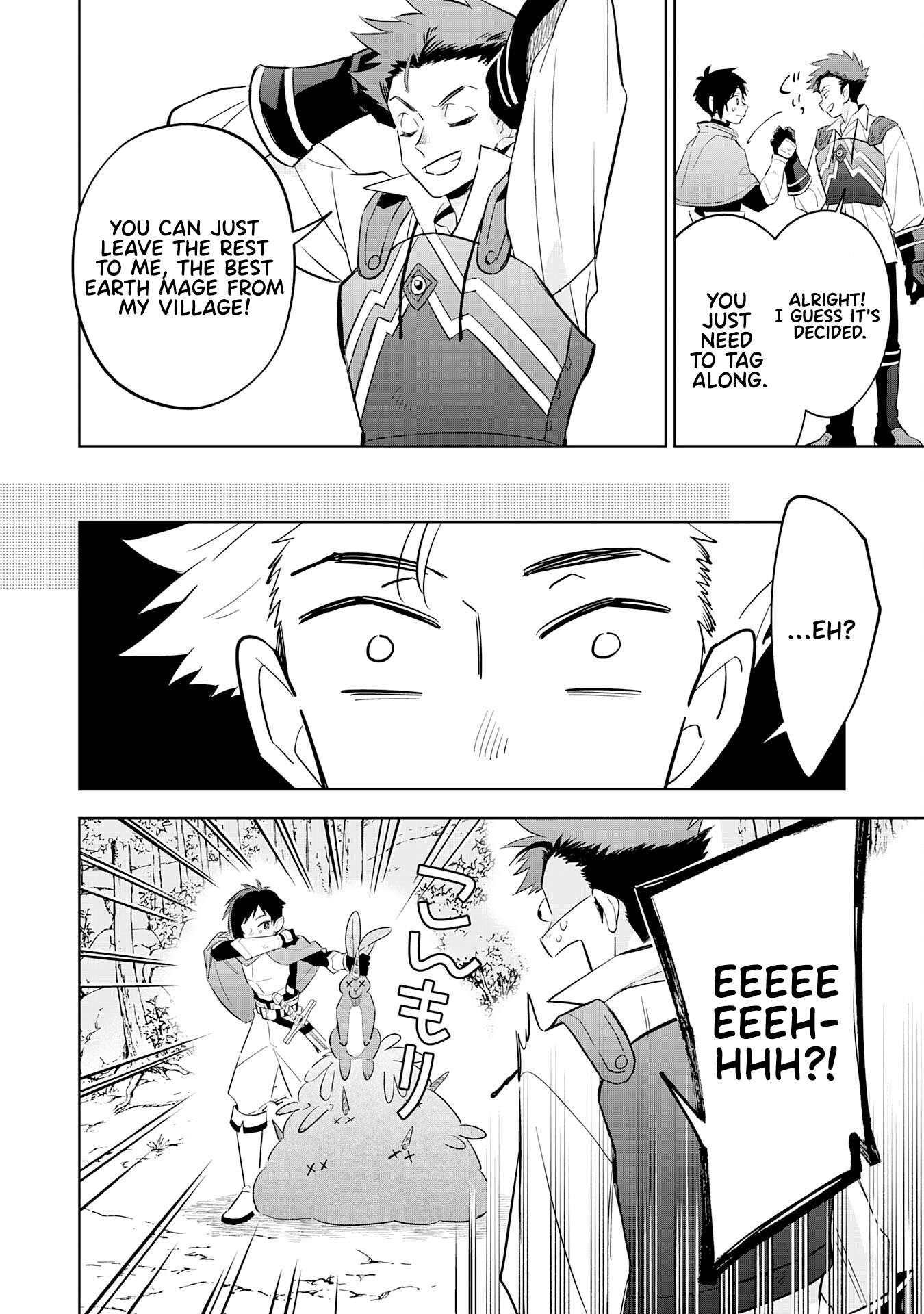 Page 25 of Chapter 14