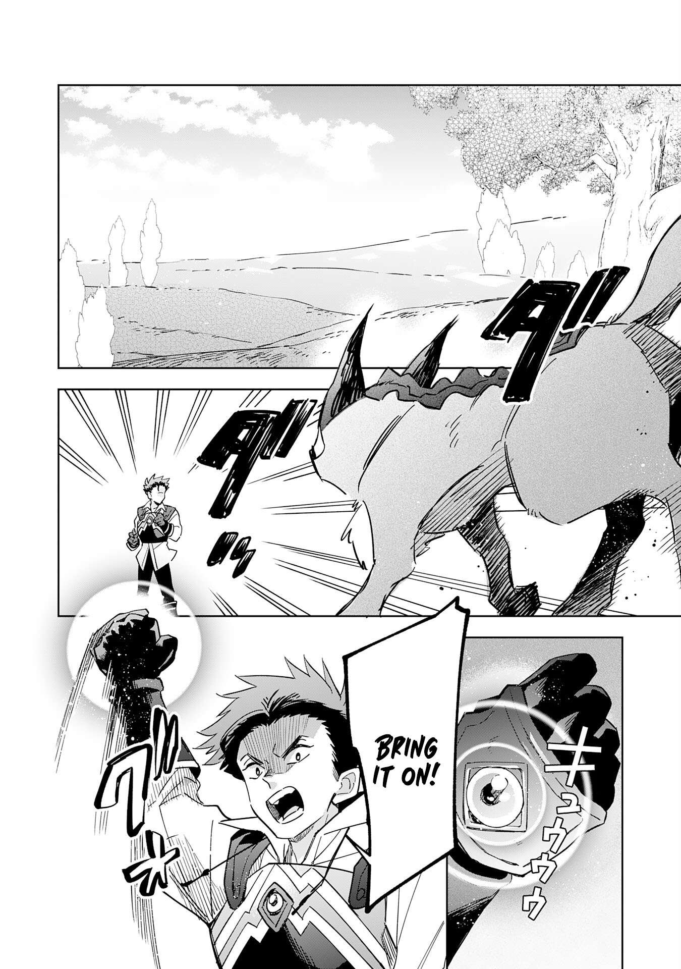 Page 3 of Chapter 15