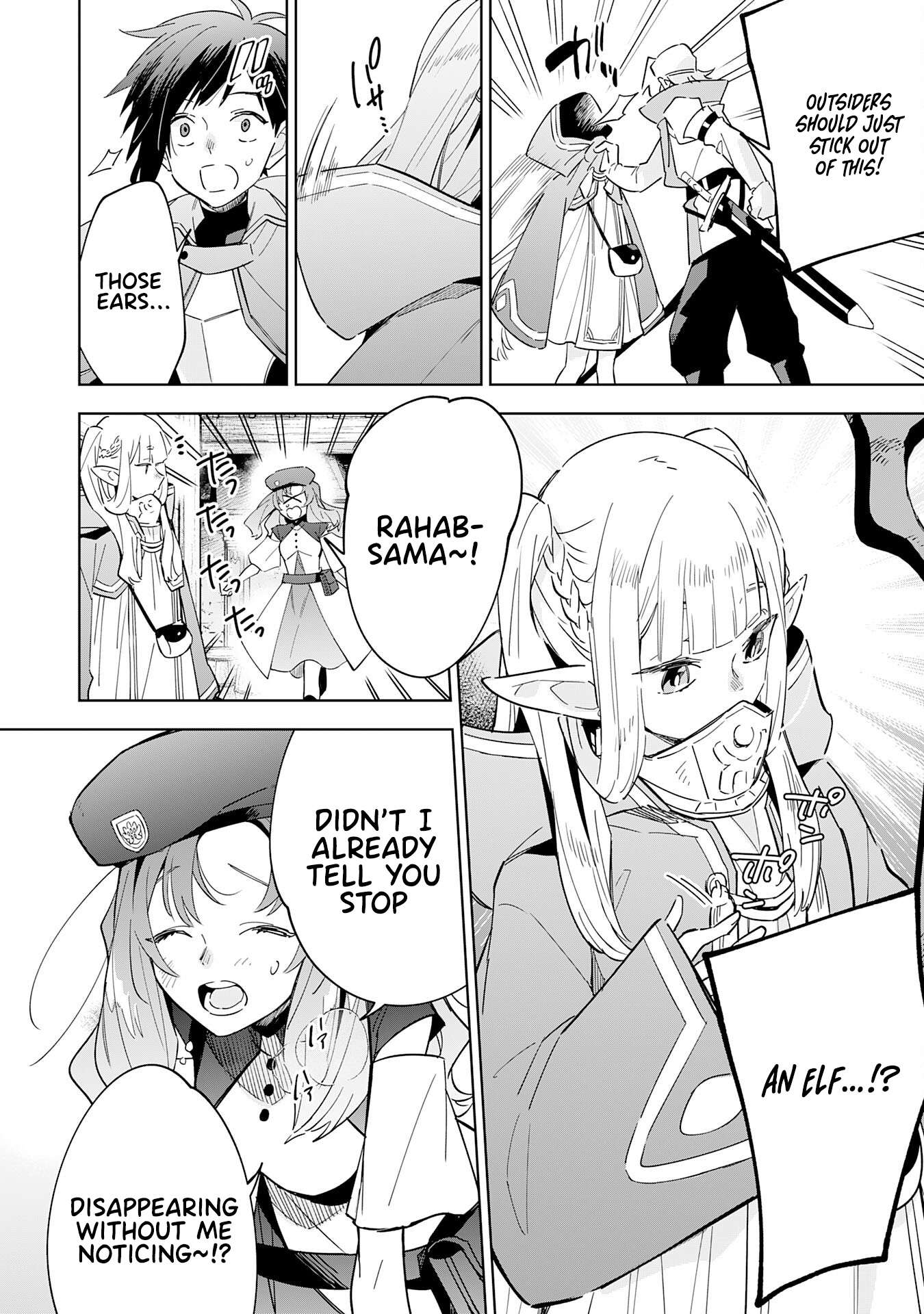 Page 17 of Chapter 15