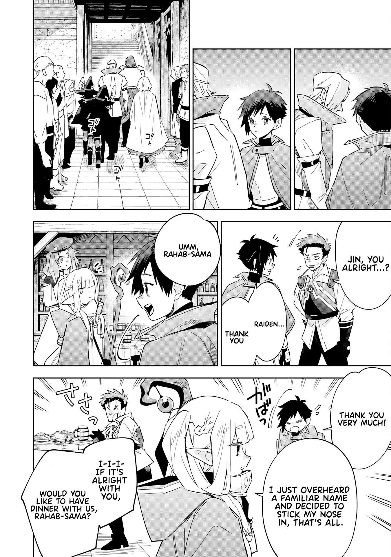 Page 21 of Chapter 15