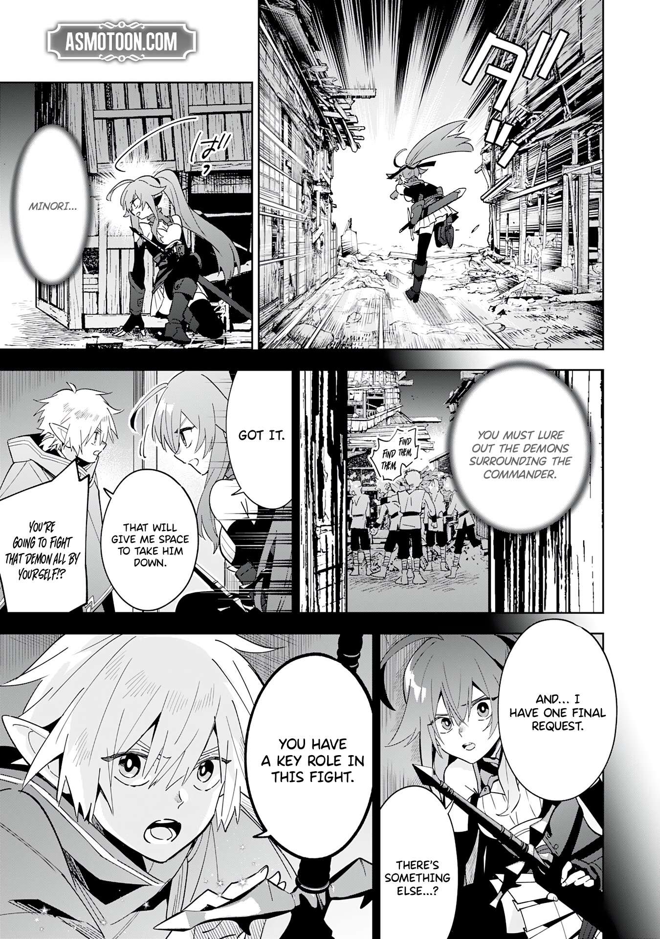 Page 2 of Chapter 17