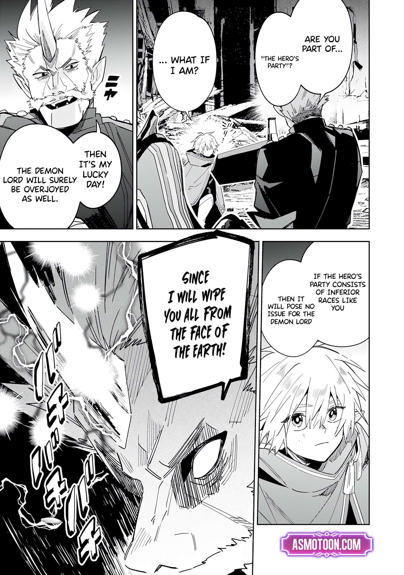 Page 6 of Chapter 17