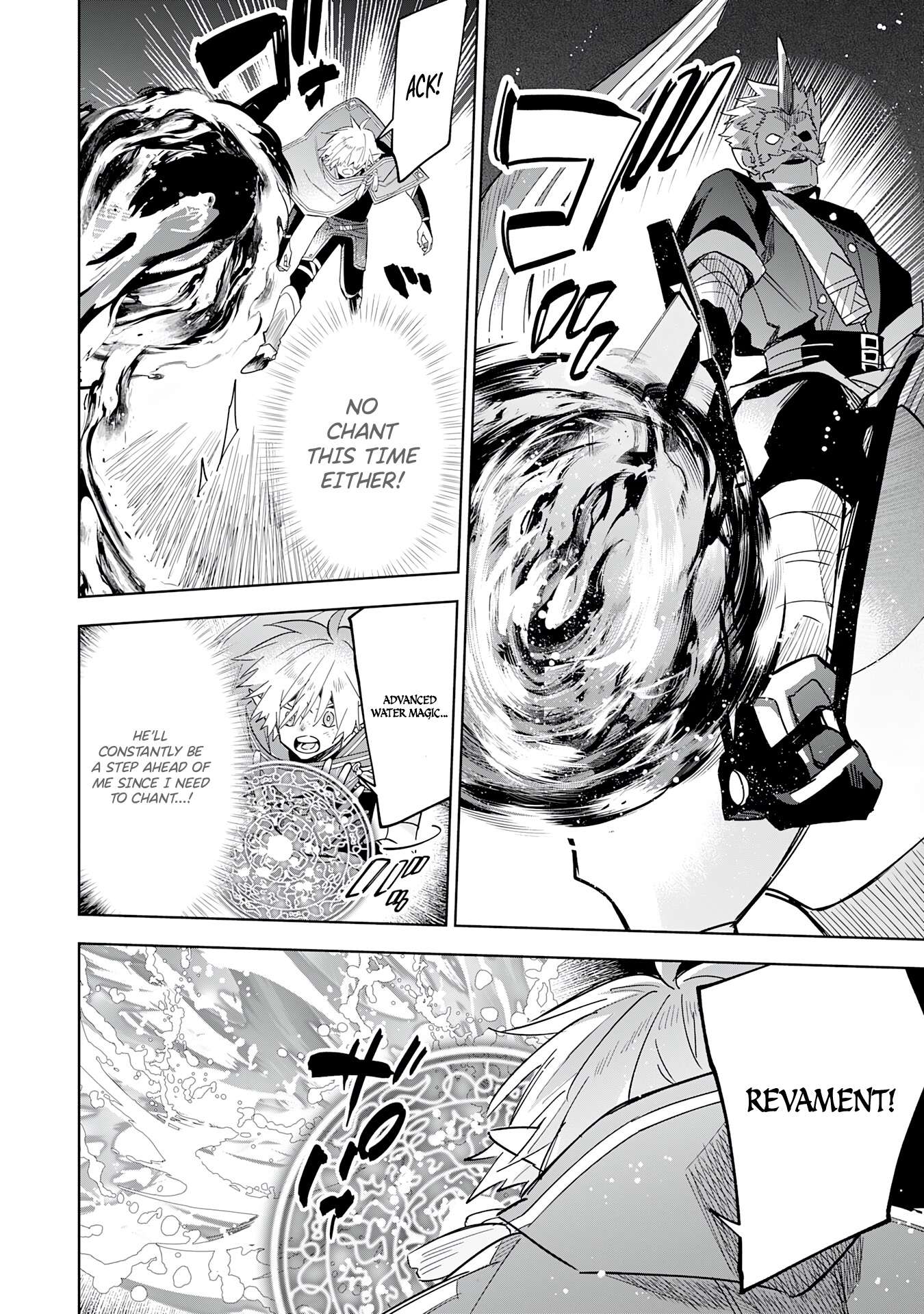 Page 7 of Chapter 17
