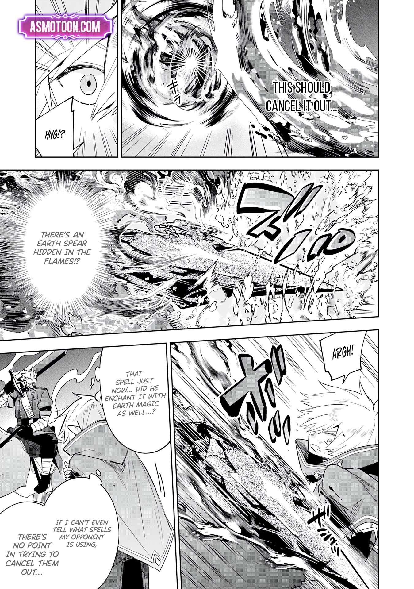 Page 8 of Chapter 17