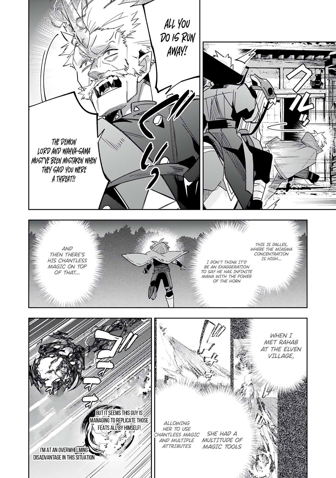 Page 9 of Chapter 17