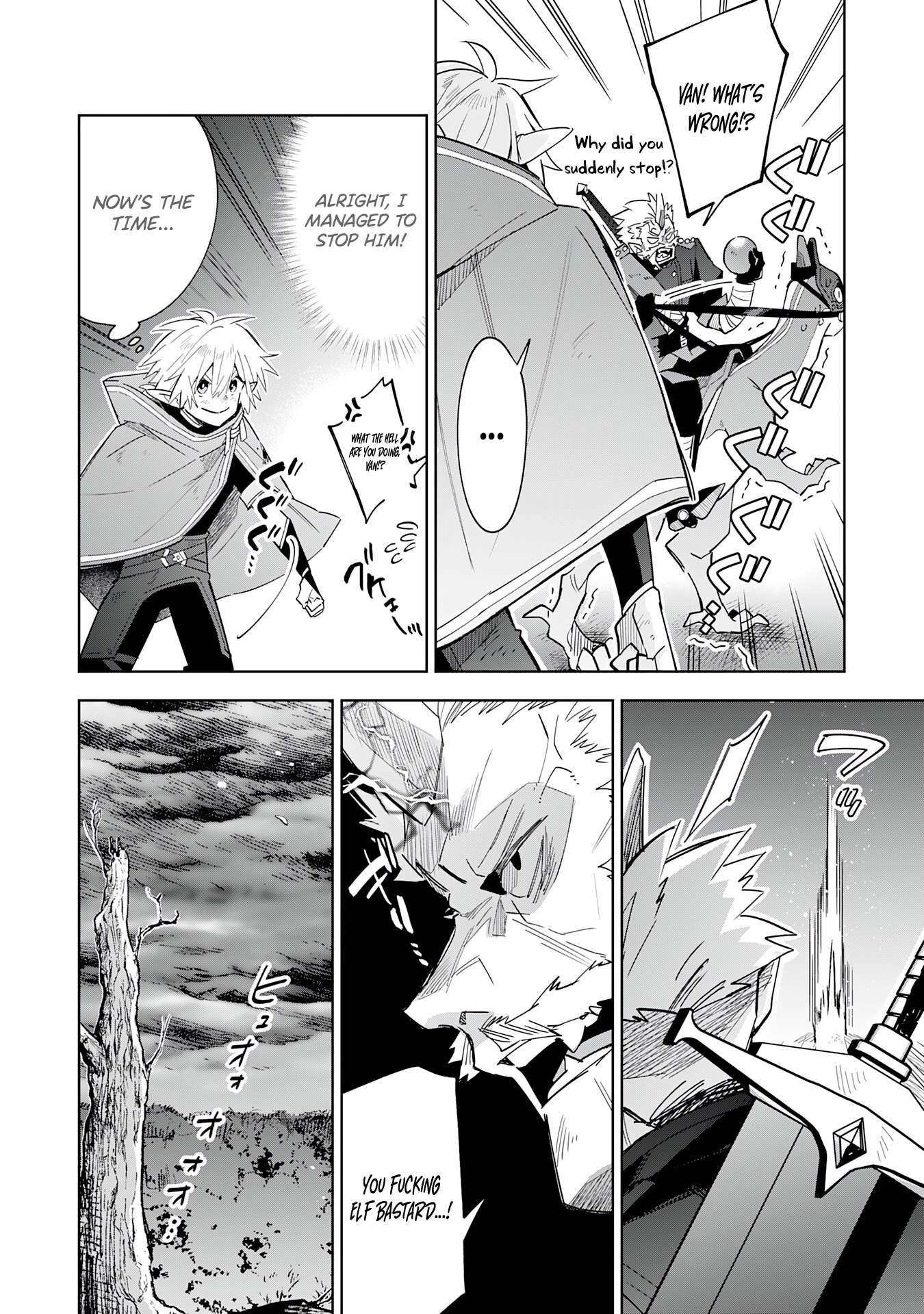 Page 11 of Chapter 17