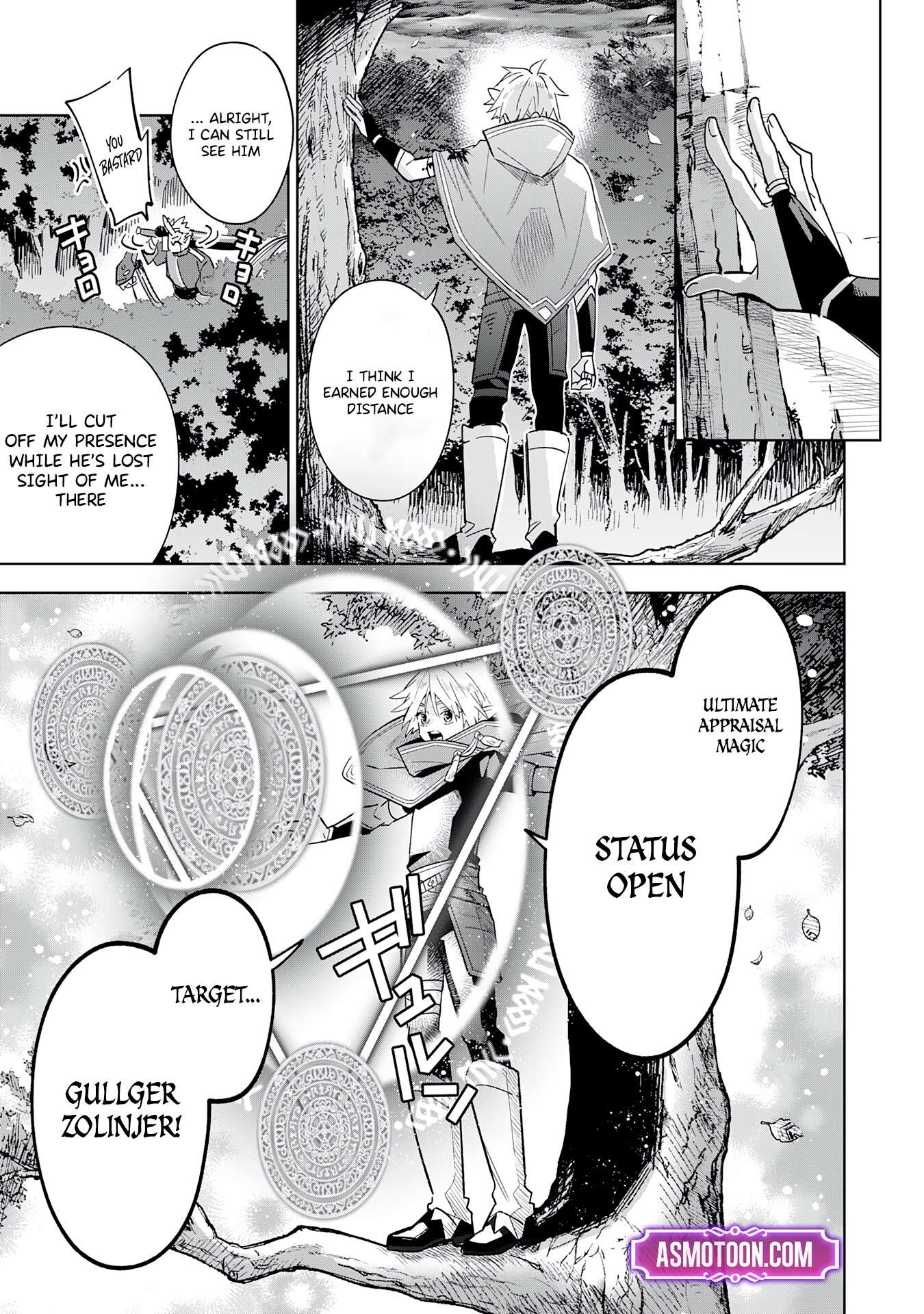 Page 12 of Chapter 17