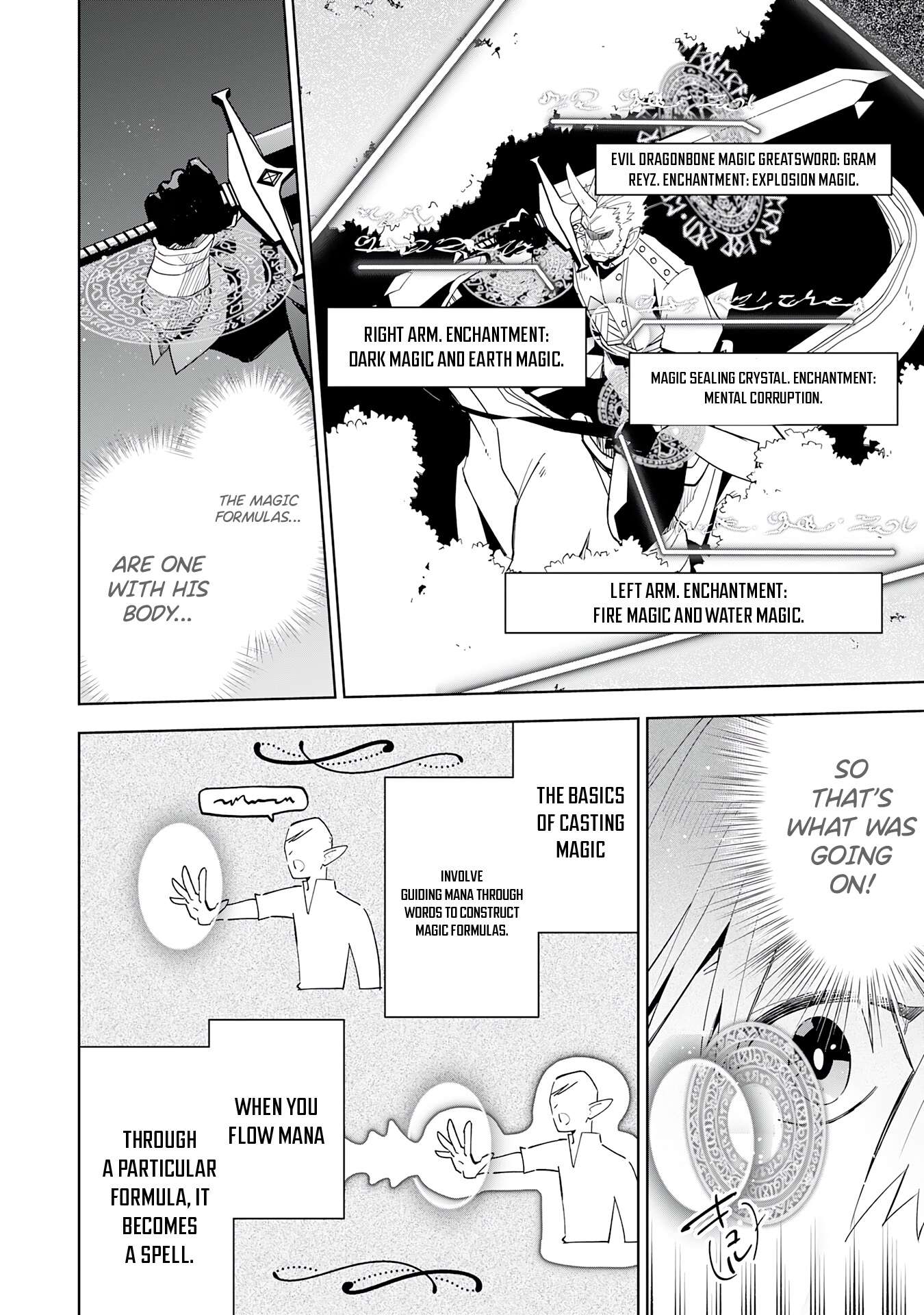Page 13 of Chapter 17