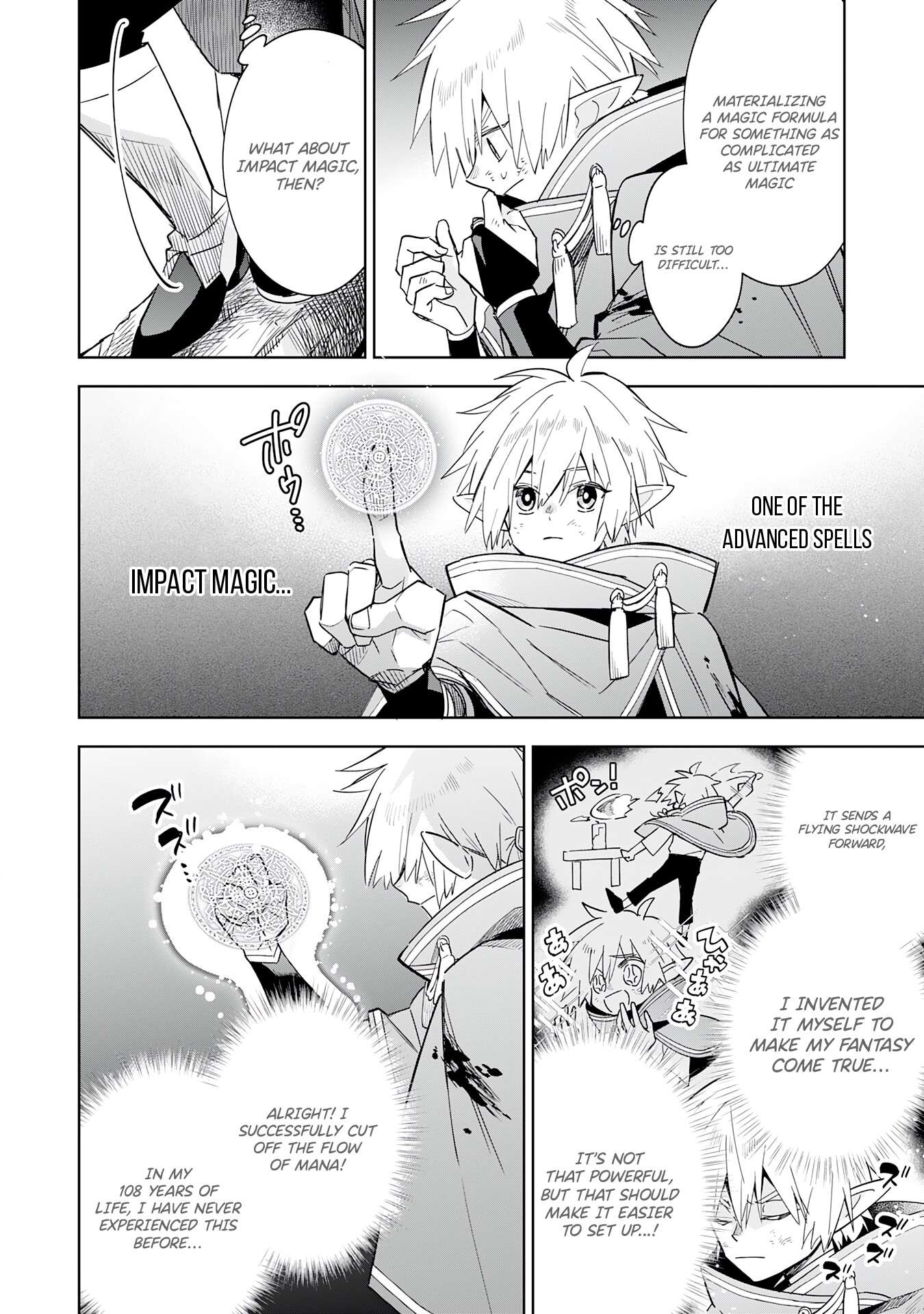 Page 19 of Chapter 17