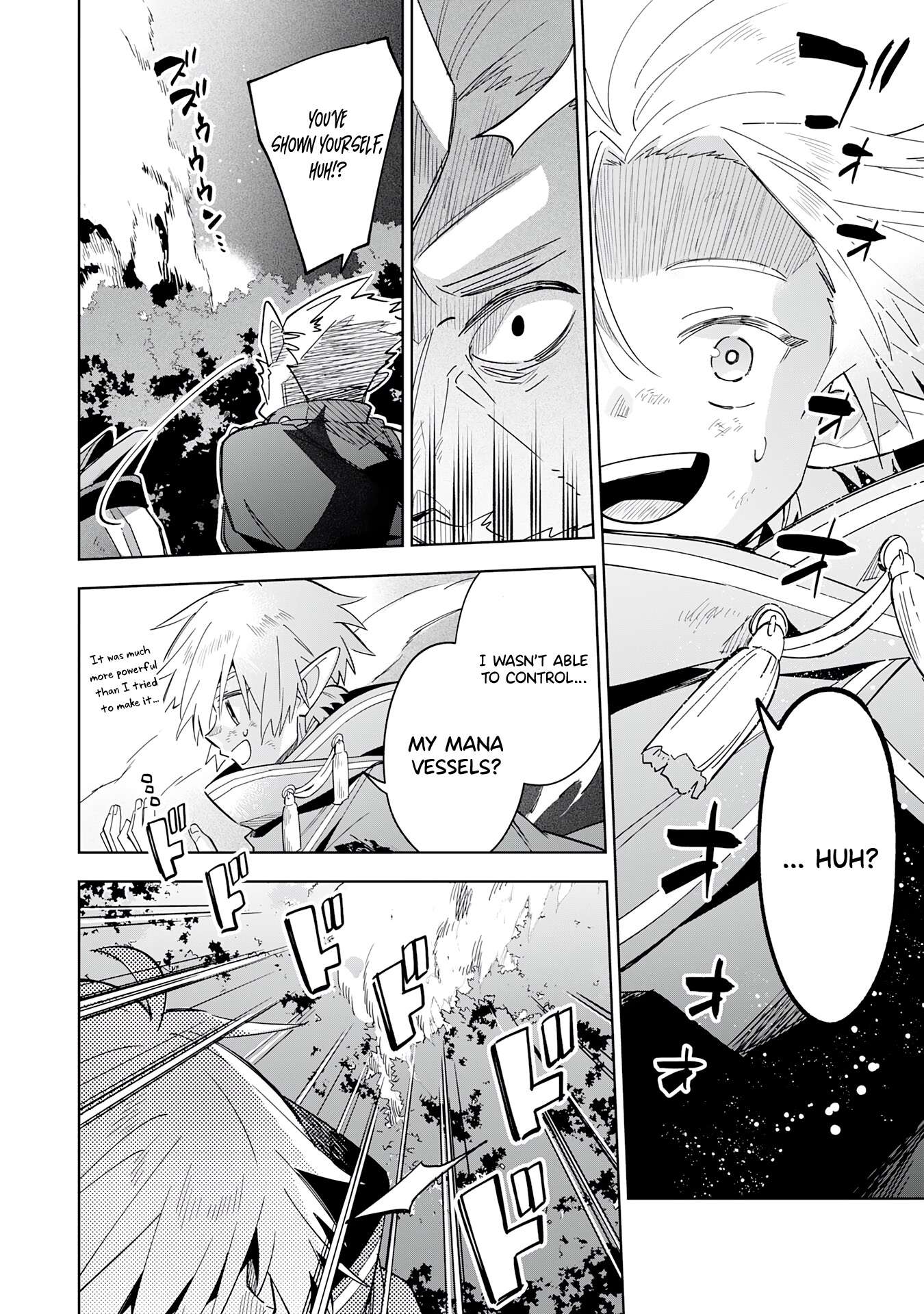 Page 21 of Chapter 17