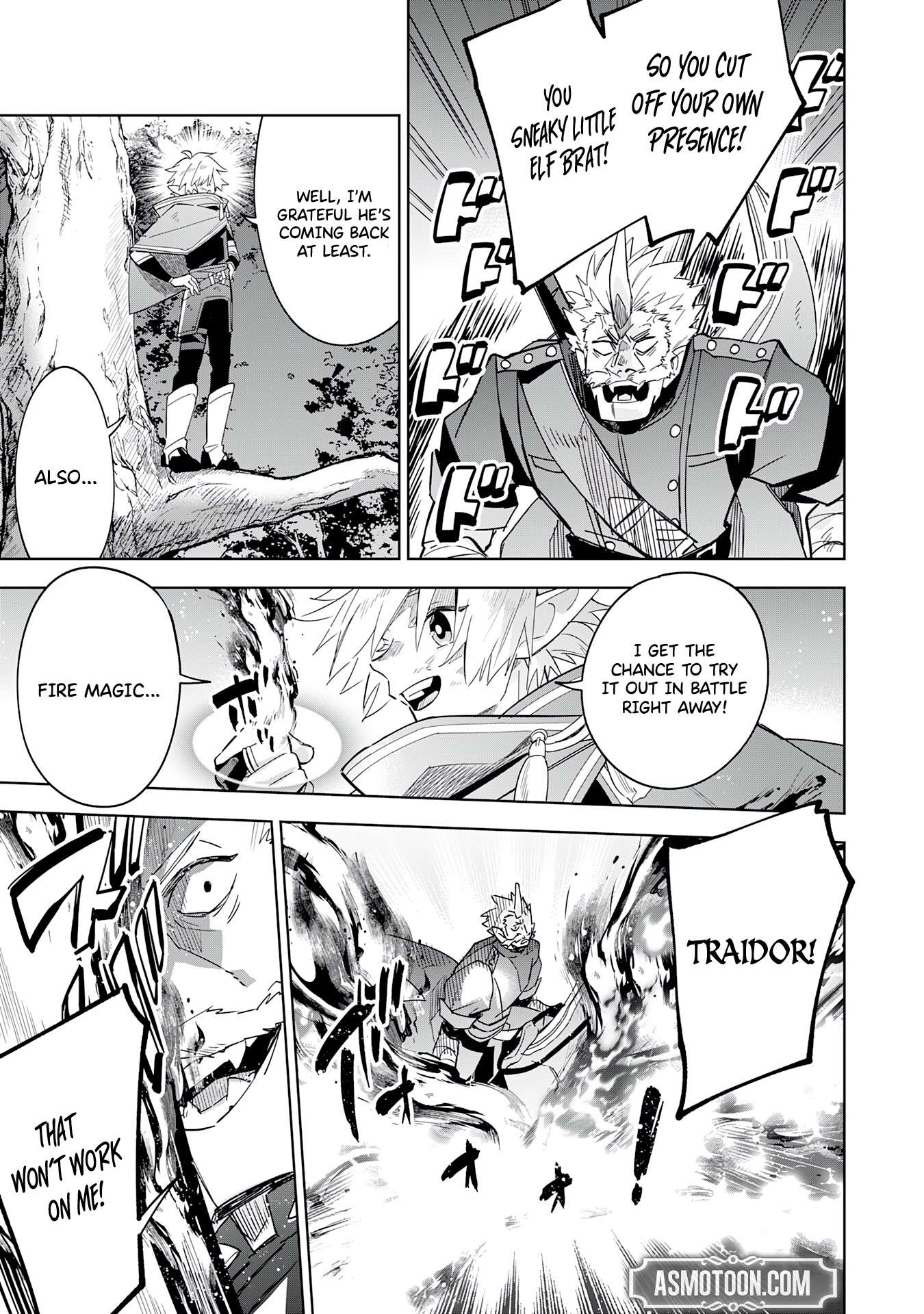 Page 22 of Chapter 17