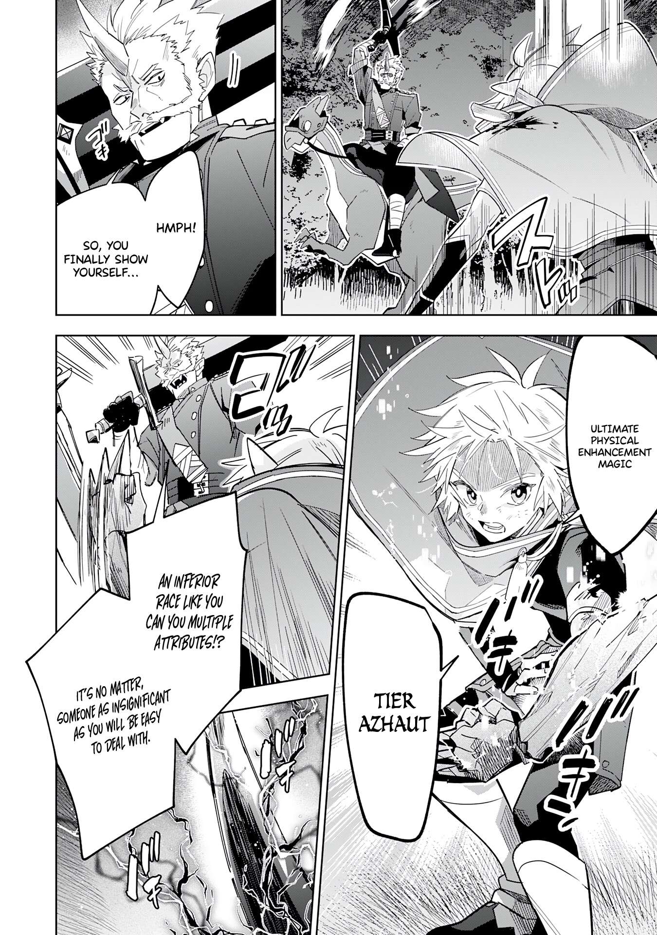 Page 23 of Chapter 17