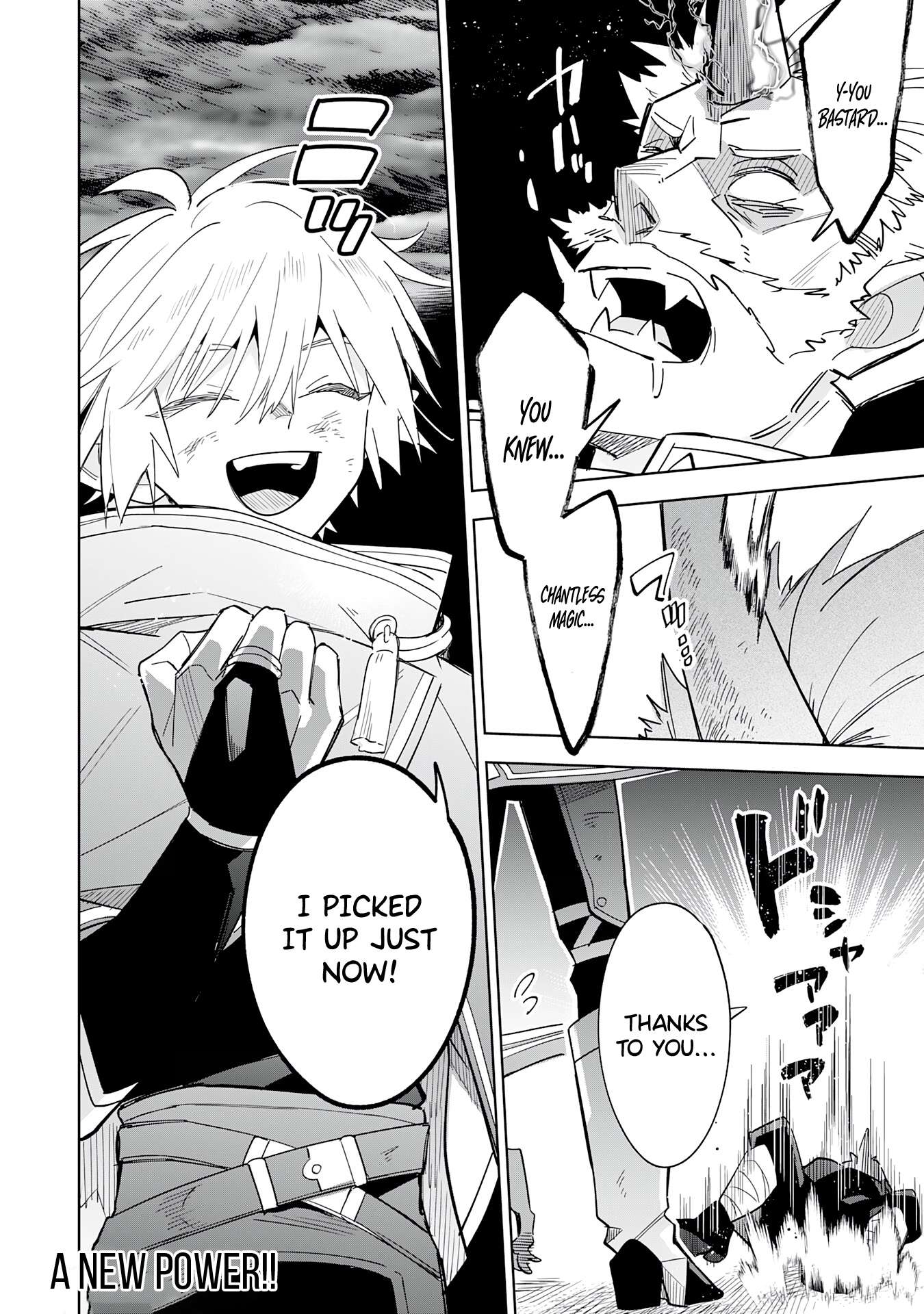 Page 26 of Chapter 17