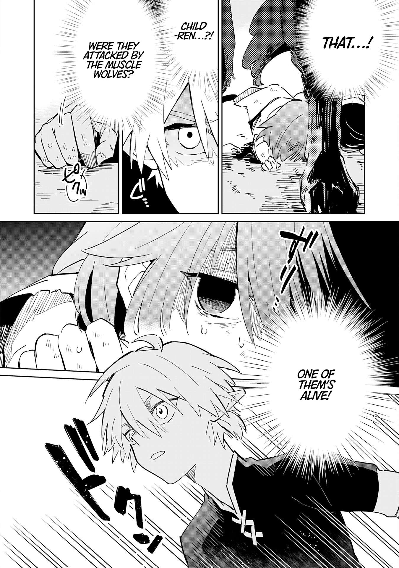 Page 3 of Chapter 2