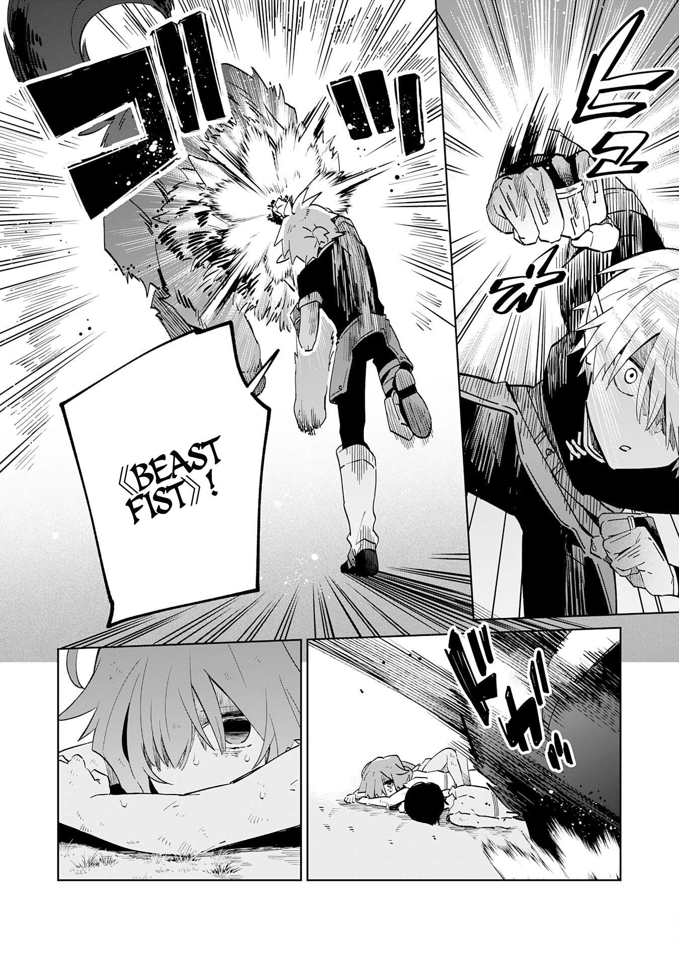 Page 9 of Chapter 2