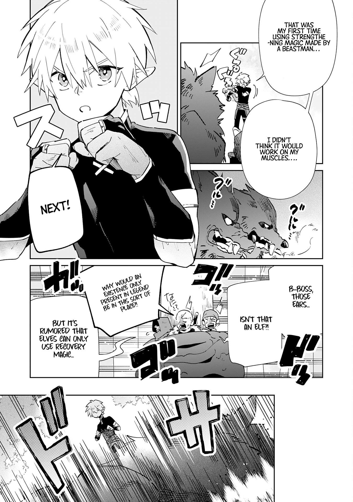 Page 10 of Chapter 2