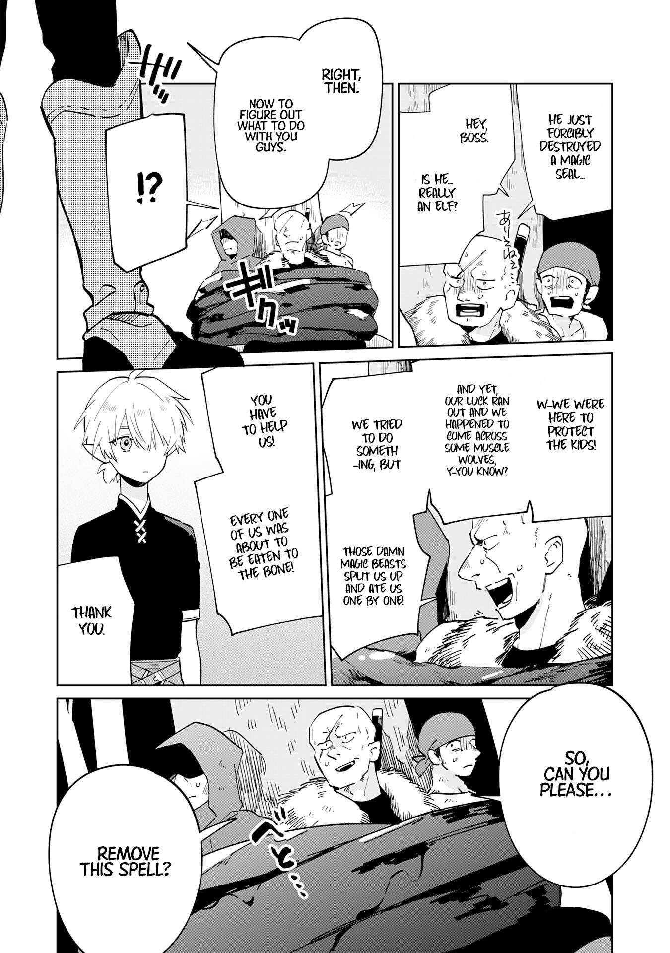 Page 17 of Chapter 2