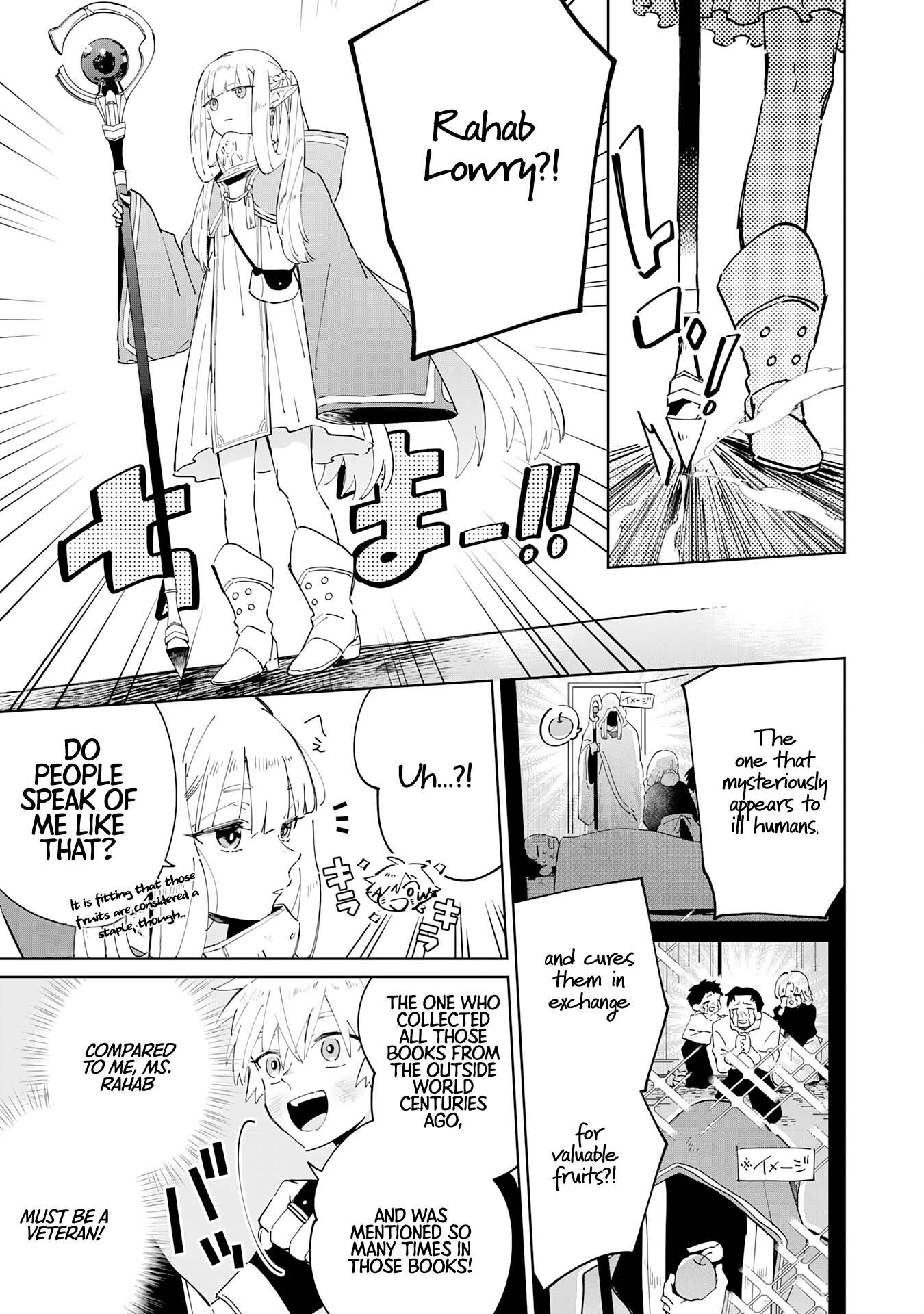 Page 6 of Chapter 3