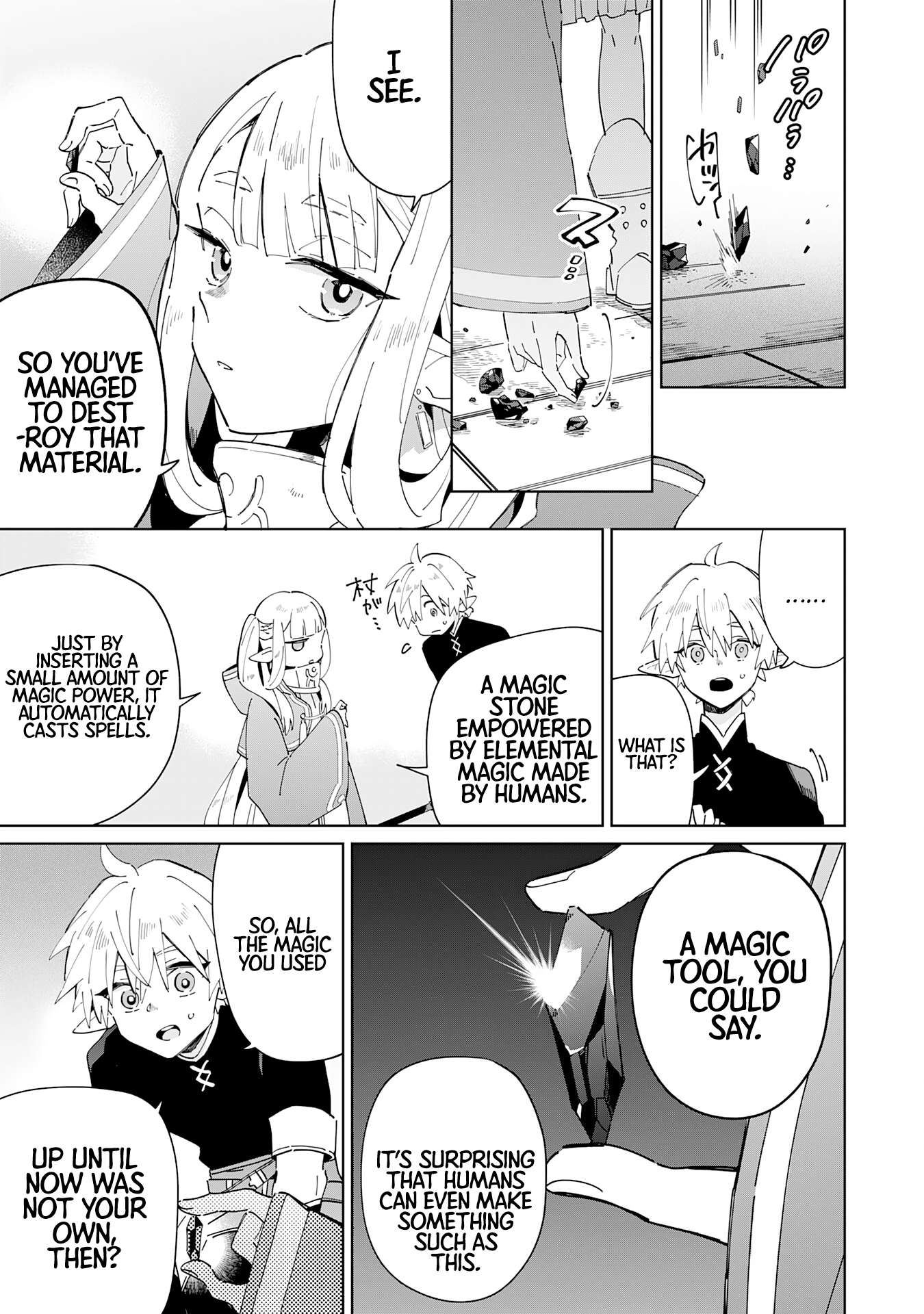 Page 25 of Chapter 3