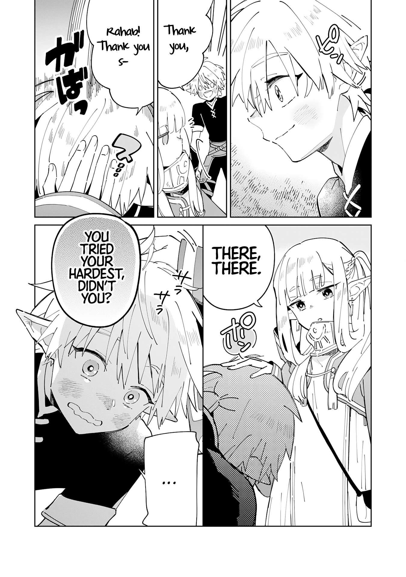 Page 27 of Chapter 3