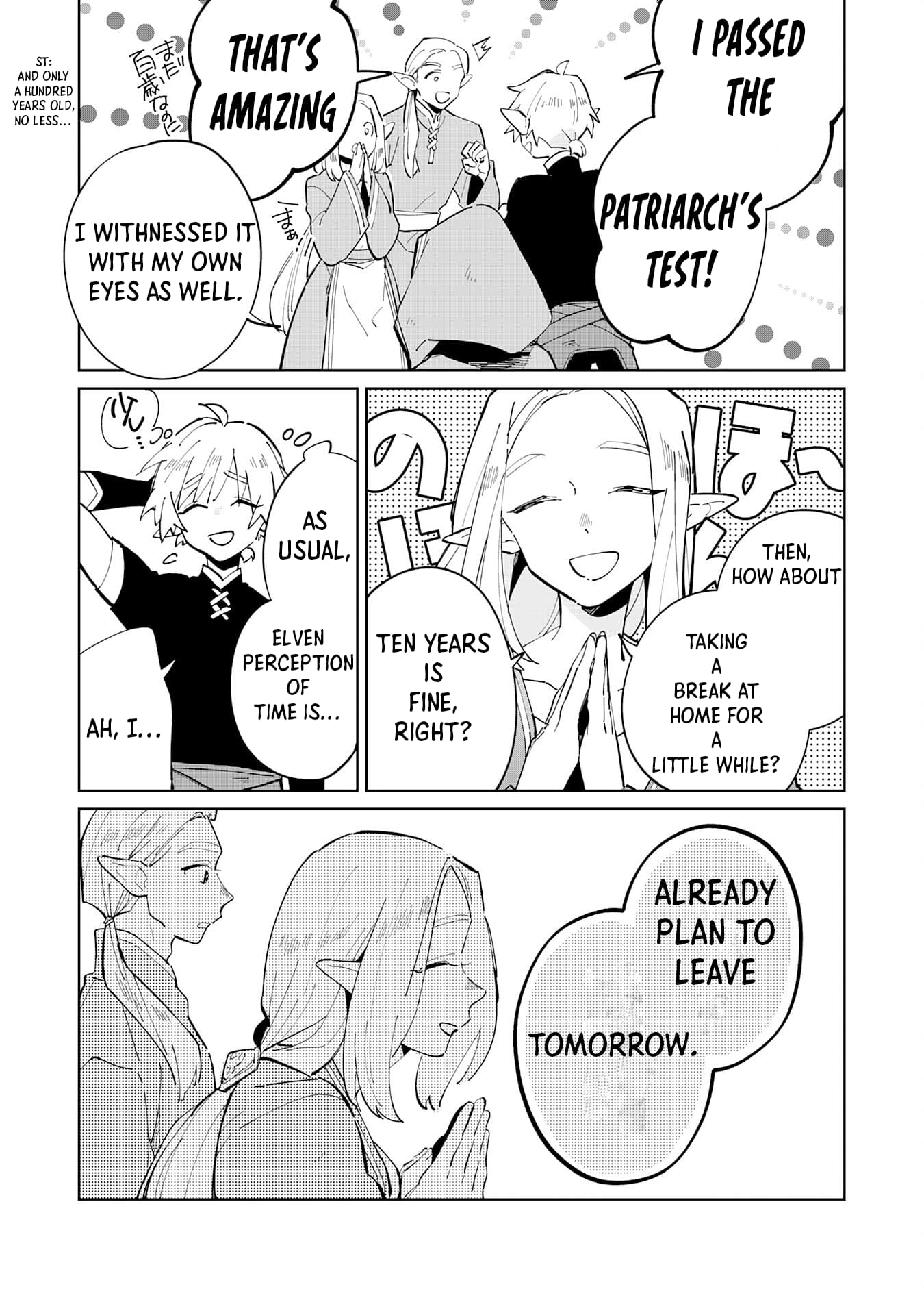 Page 4 of Chapter 4