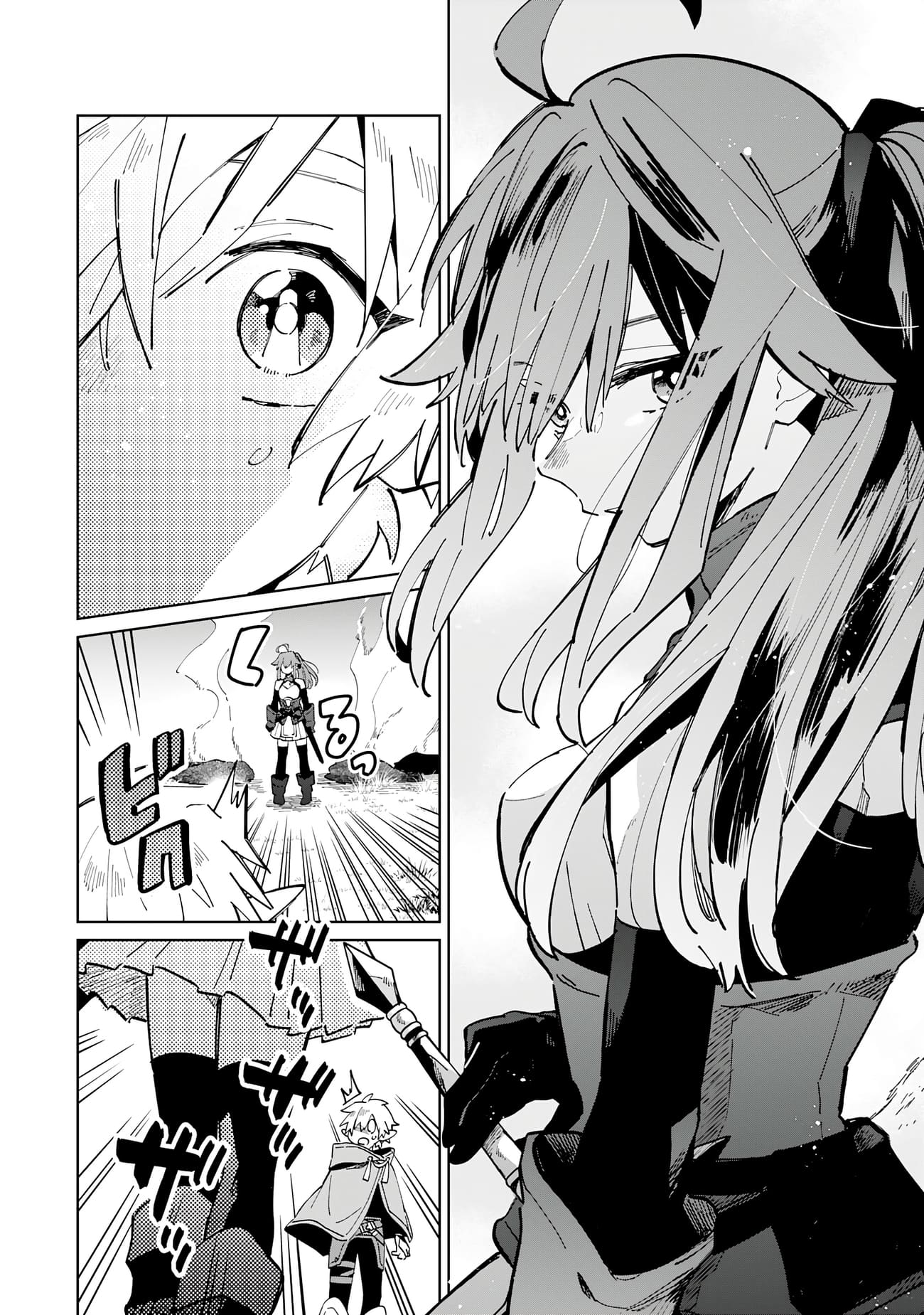 Page 17 of Chapter 4