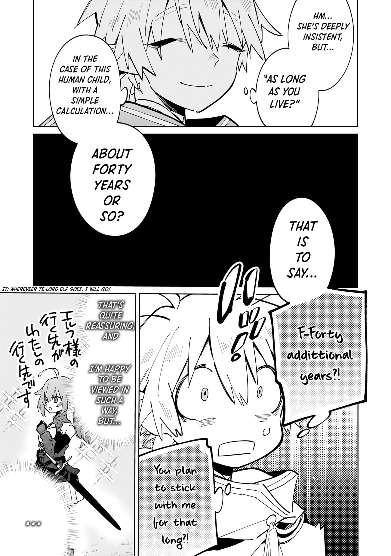 Page 25 of Chapter 4