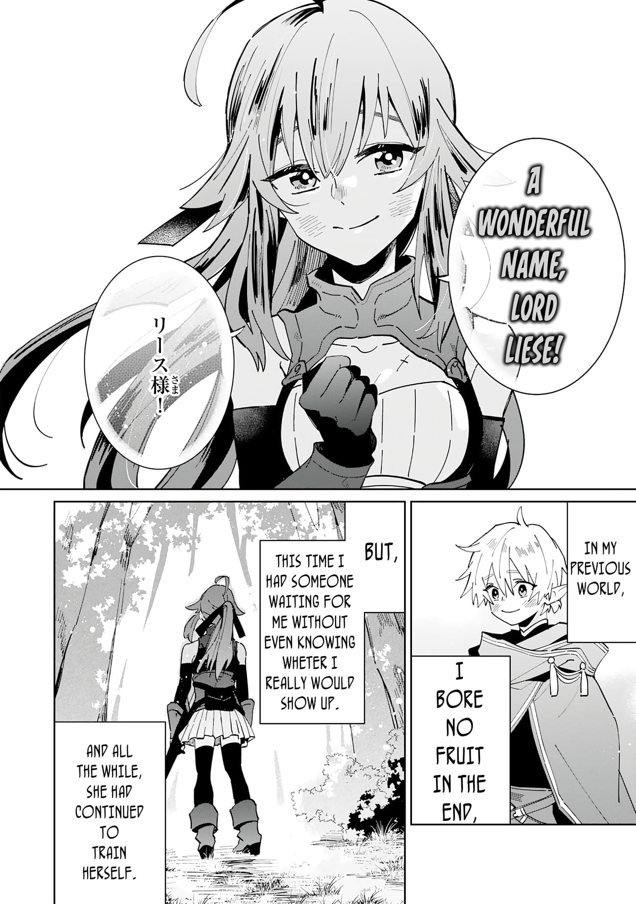 Page 31 of Chapter 4