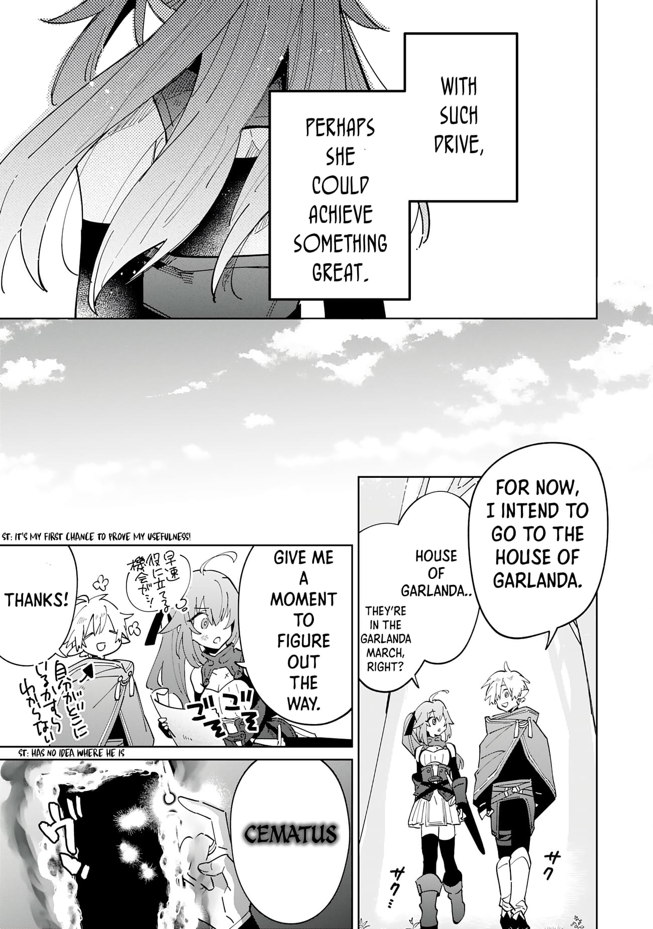 Page 32 of Chapter 4