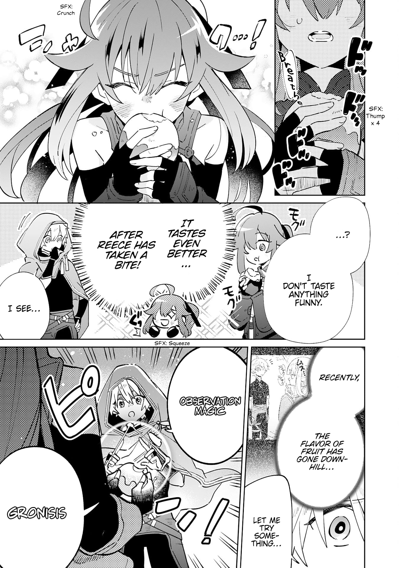Page 7 of Chapter 5
