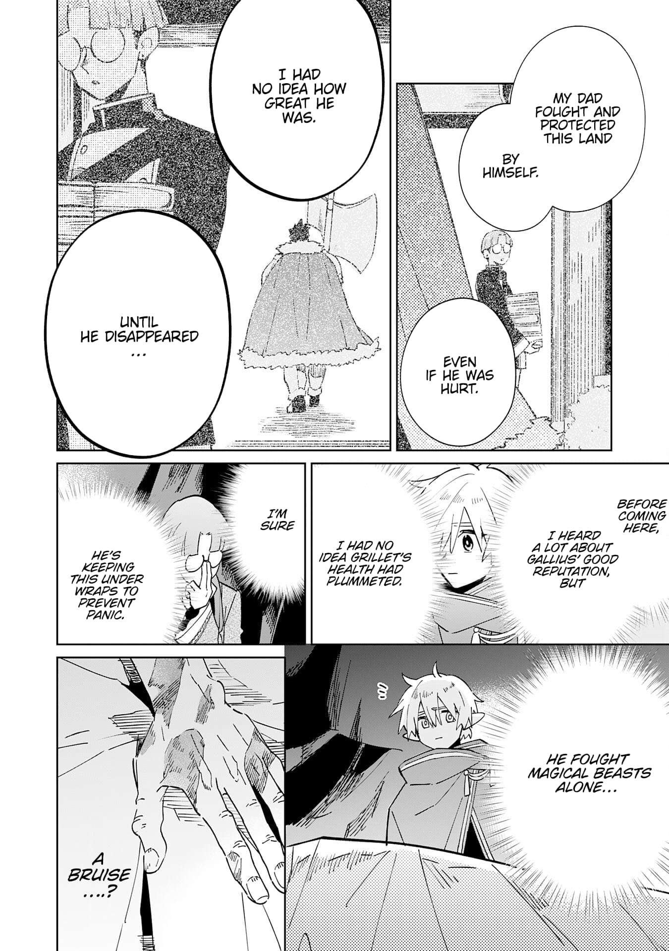 Page 18 of Chapter 5