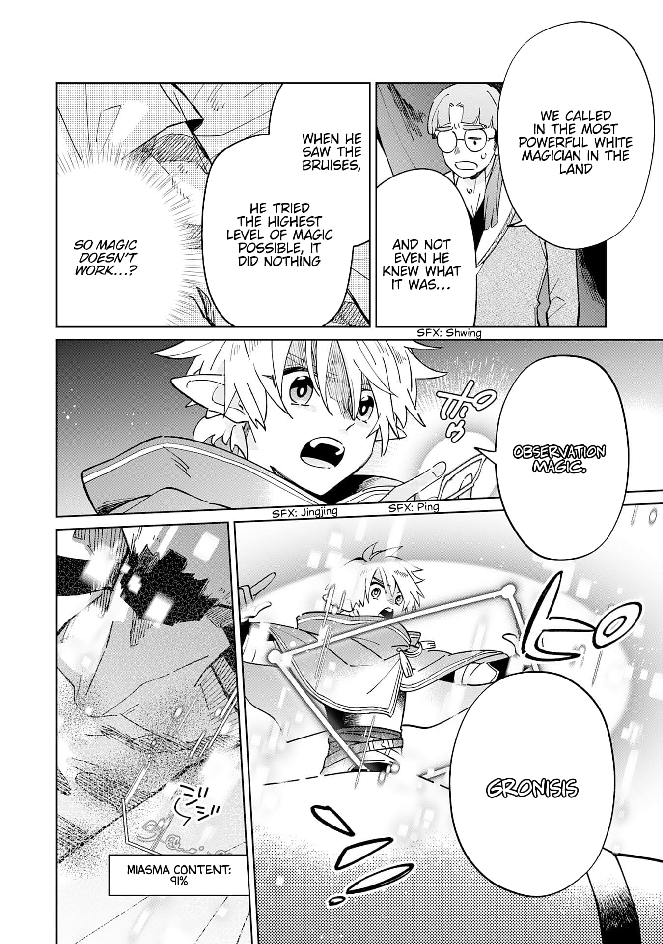 Page 20 of Chapter 5