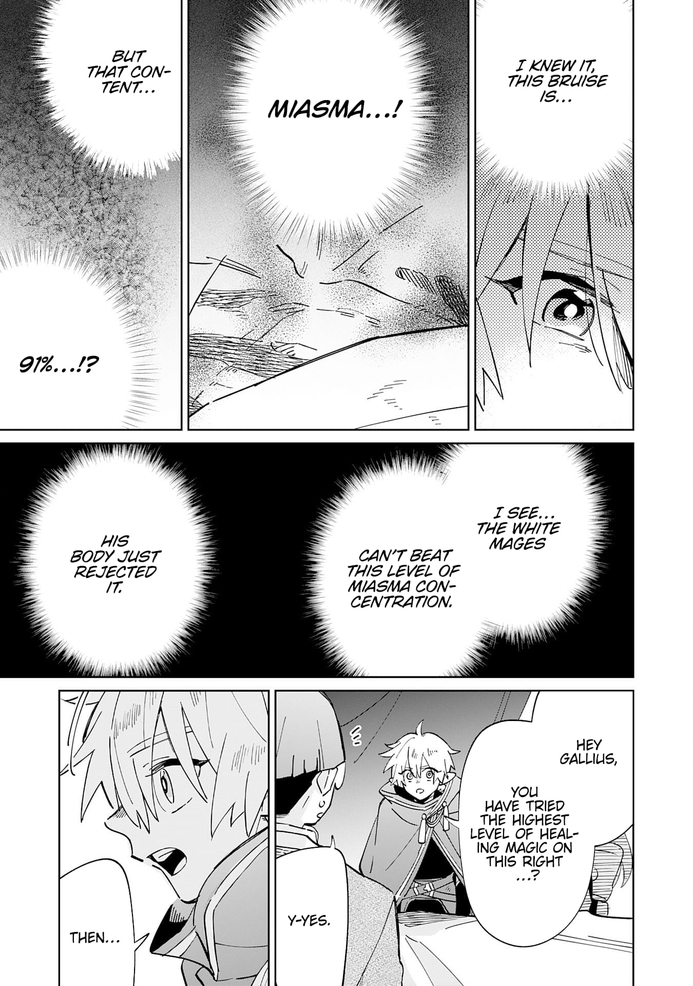 Page 21 of Chapter 5