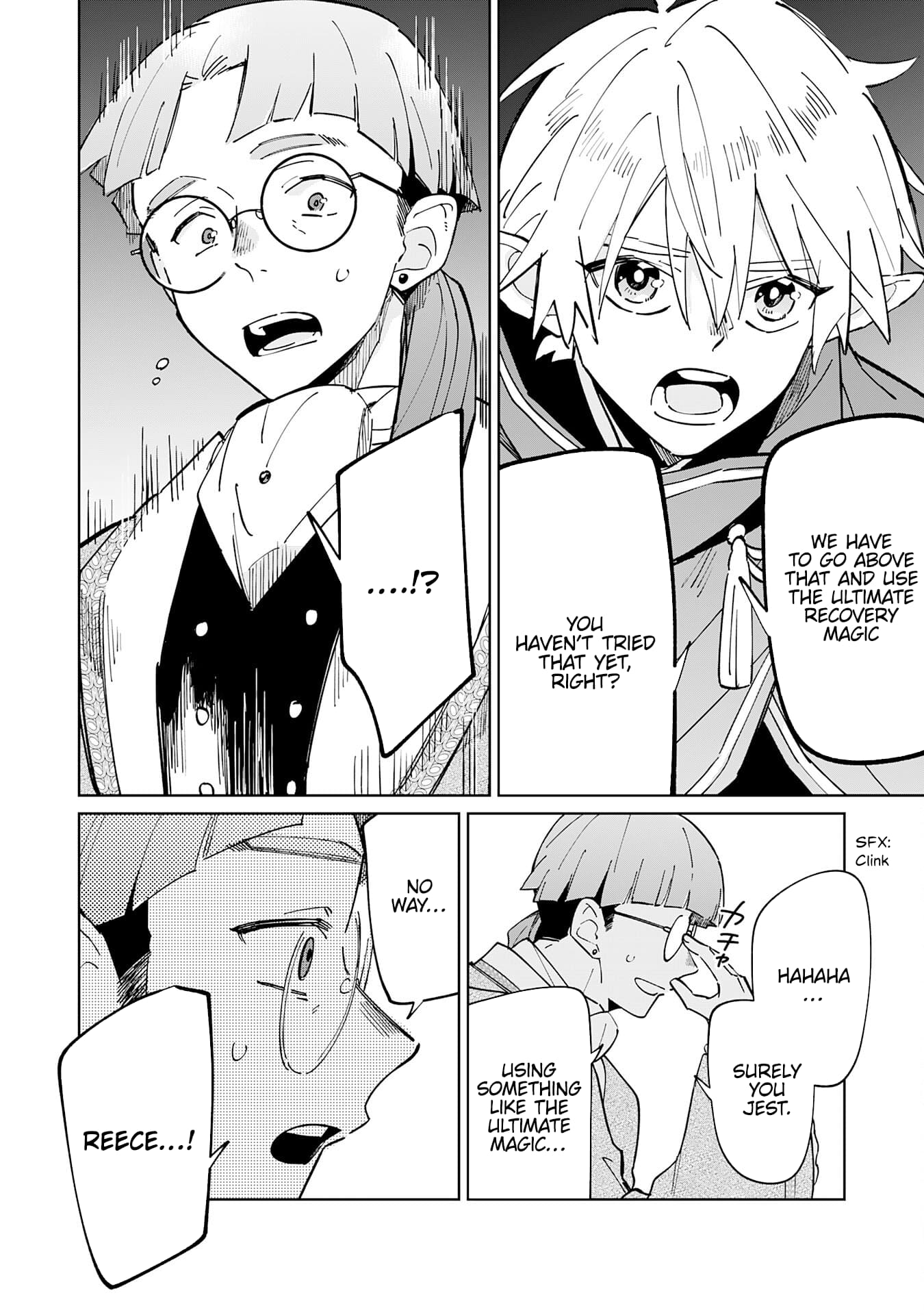 Page 22 of Chapter 5