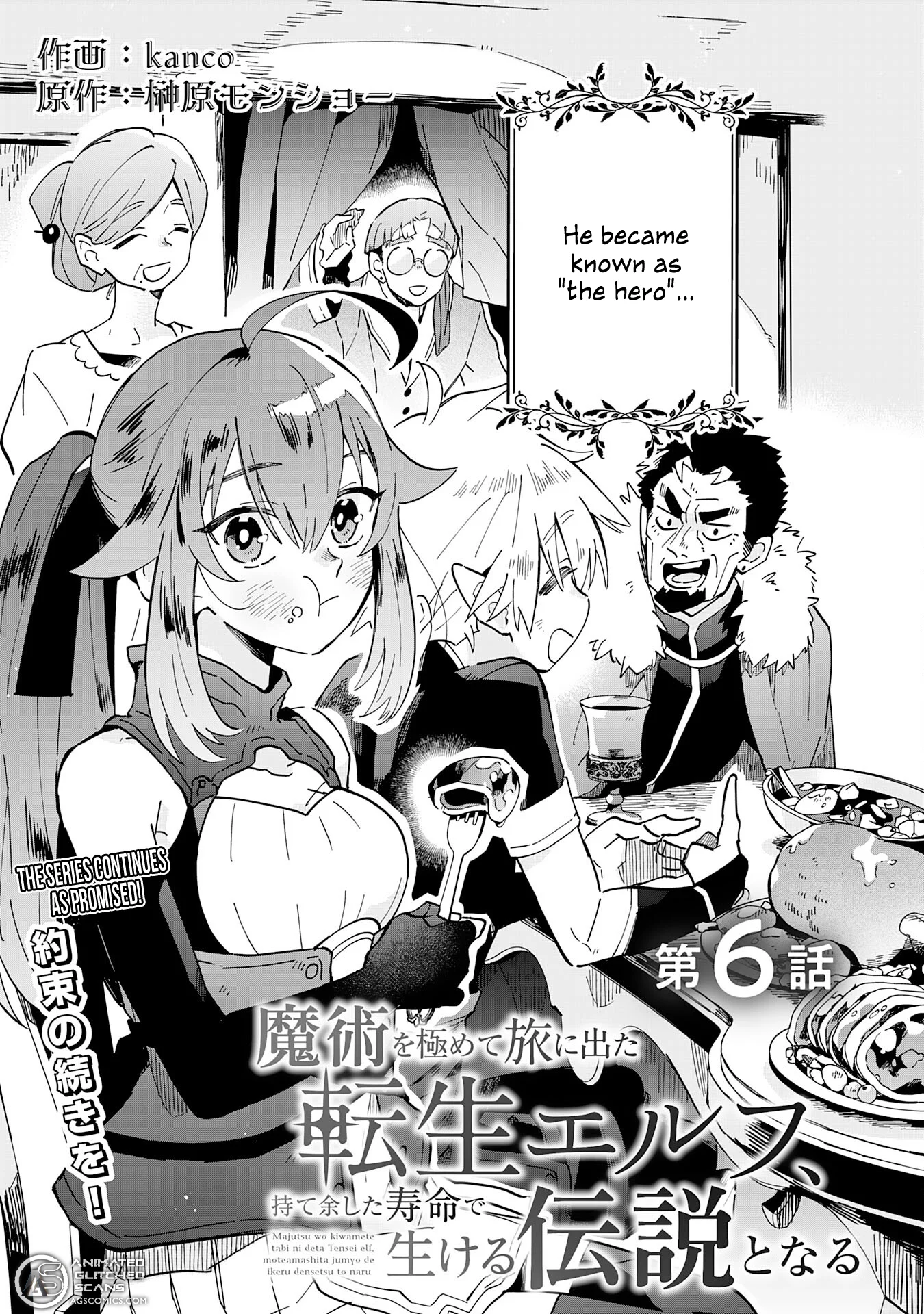 Page 4 of Chapter 6