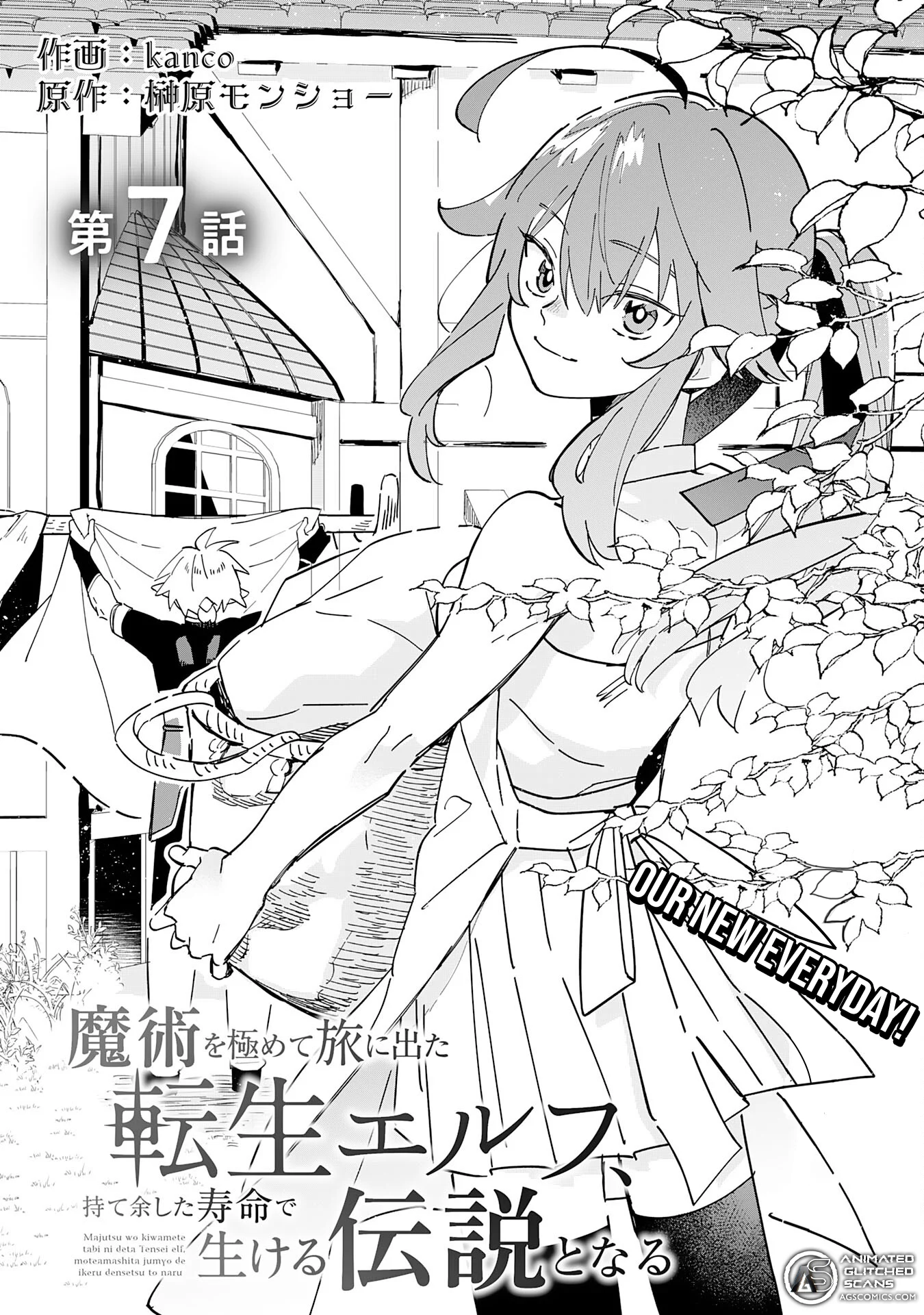 Page 2 of Chapter 7