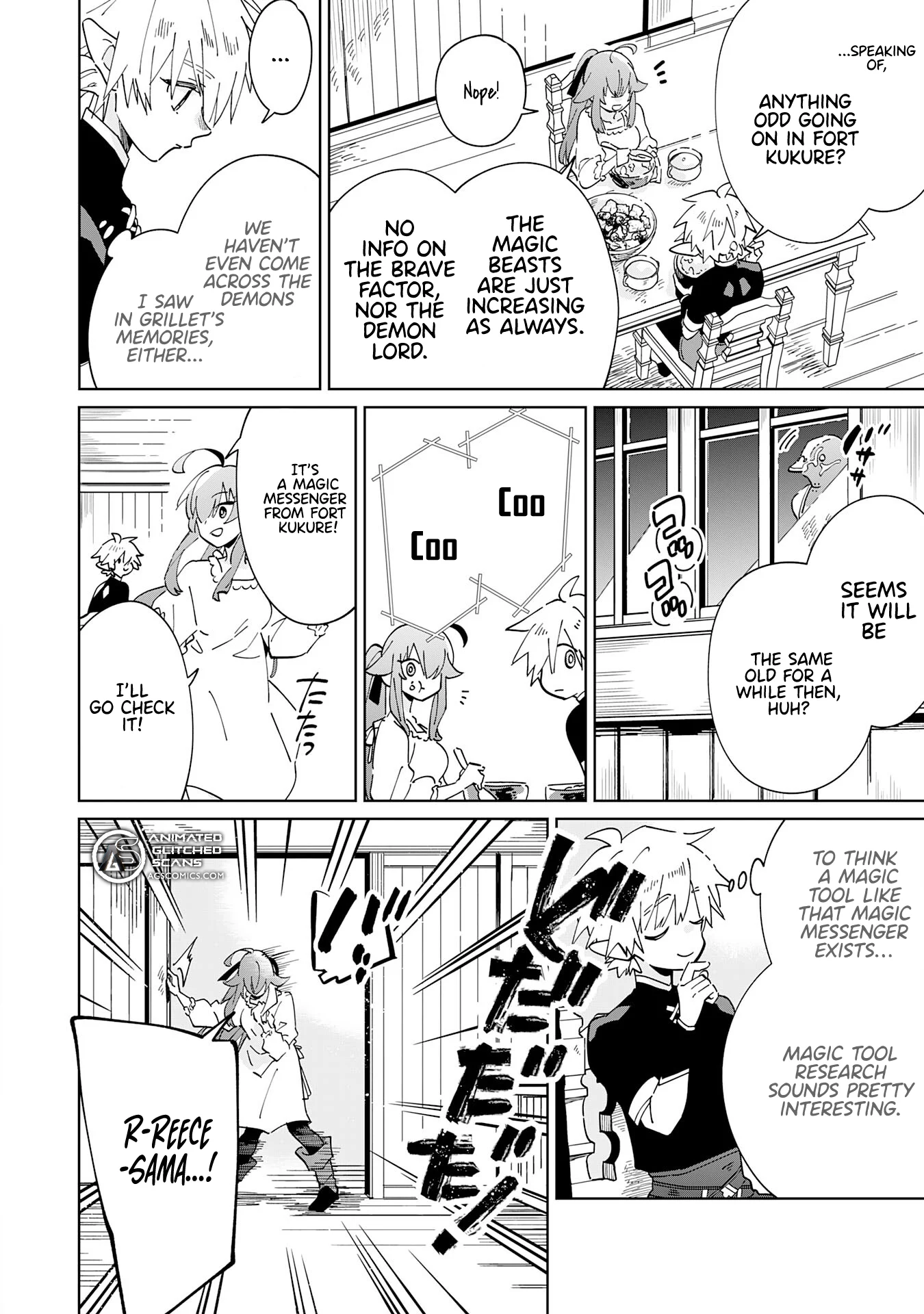 Page 25 of Chapter 7