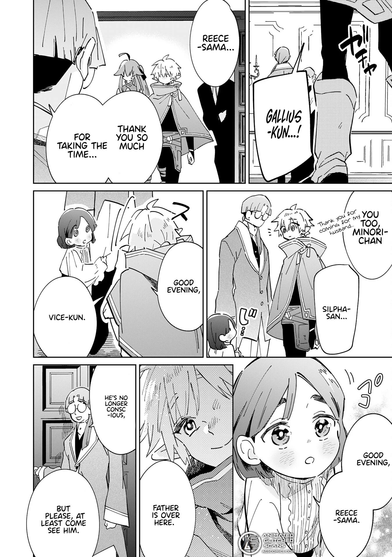 Page 27 of Chapter 7