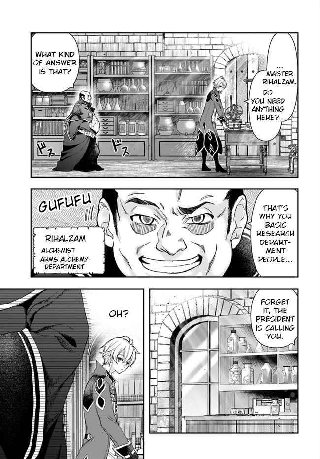 Page 4 of Chapter 1