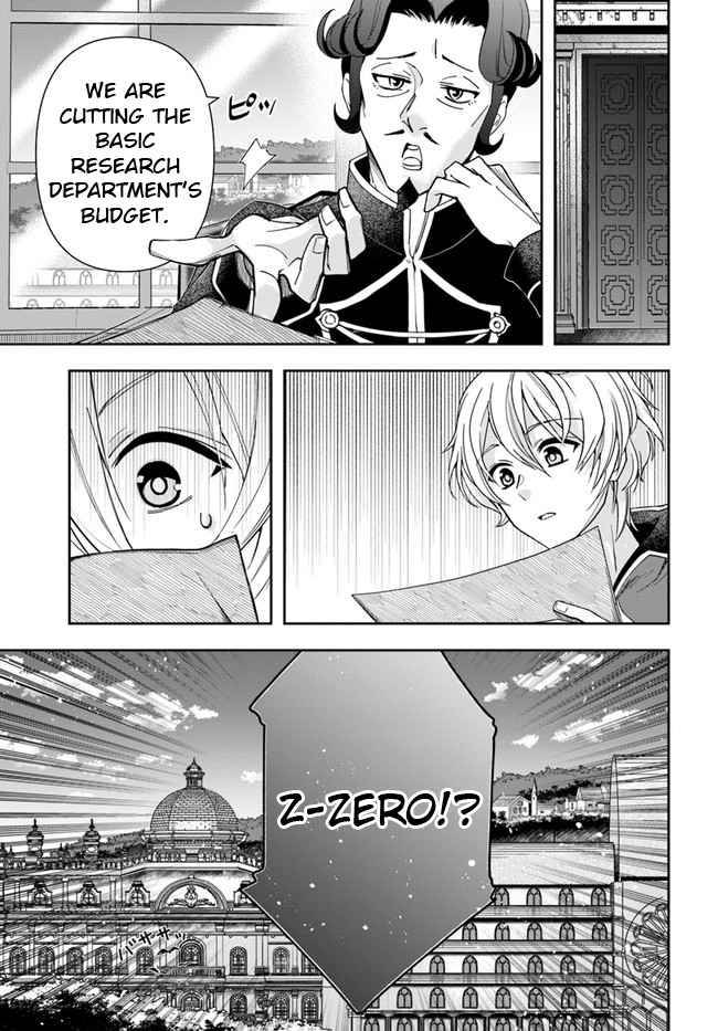 Page 6 of Chapter 1