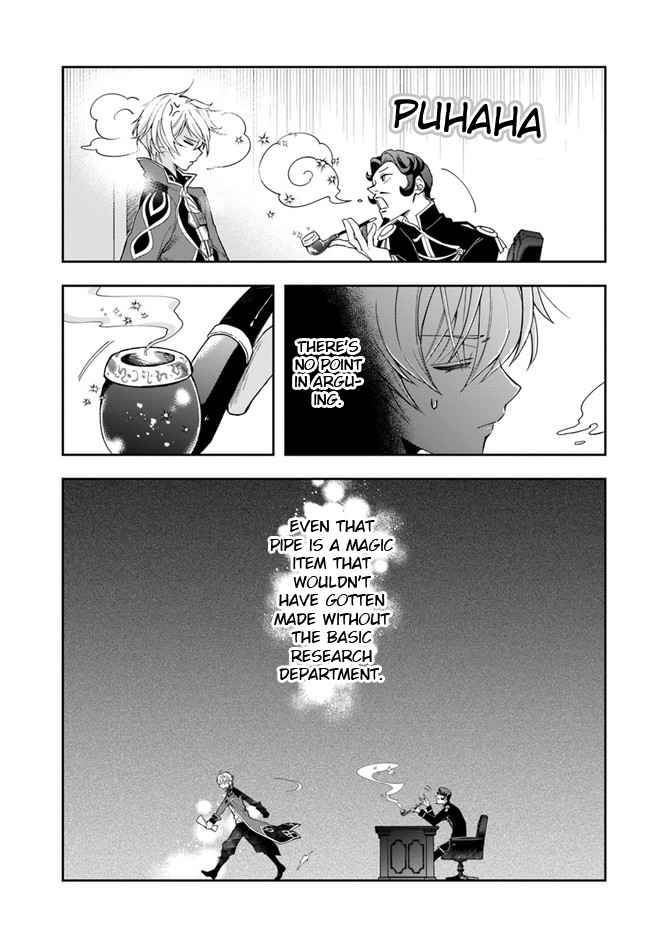 Page 8 of Chapter 1