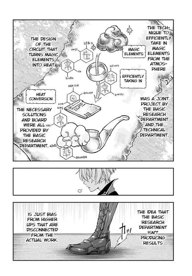 Page 9 of Chapter 1